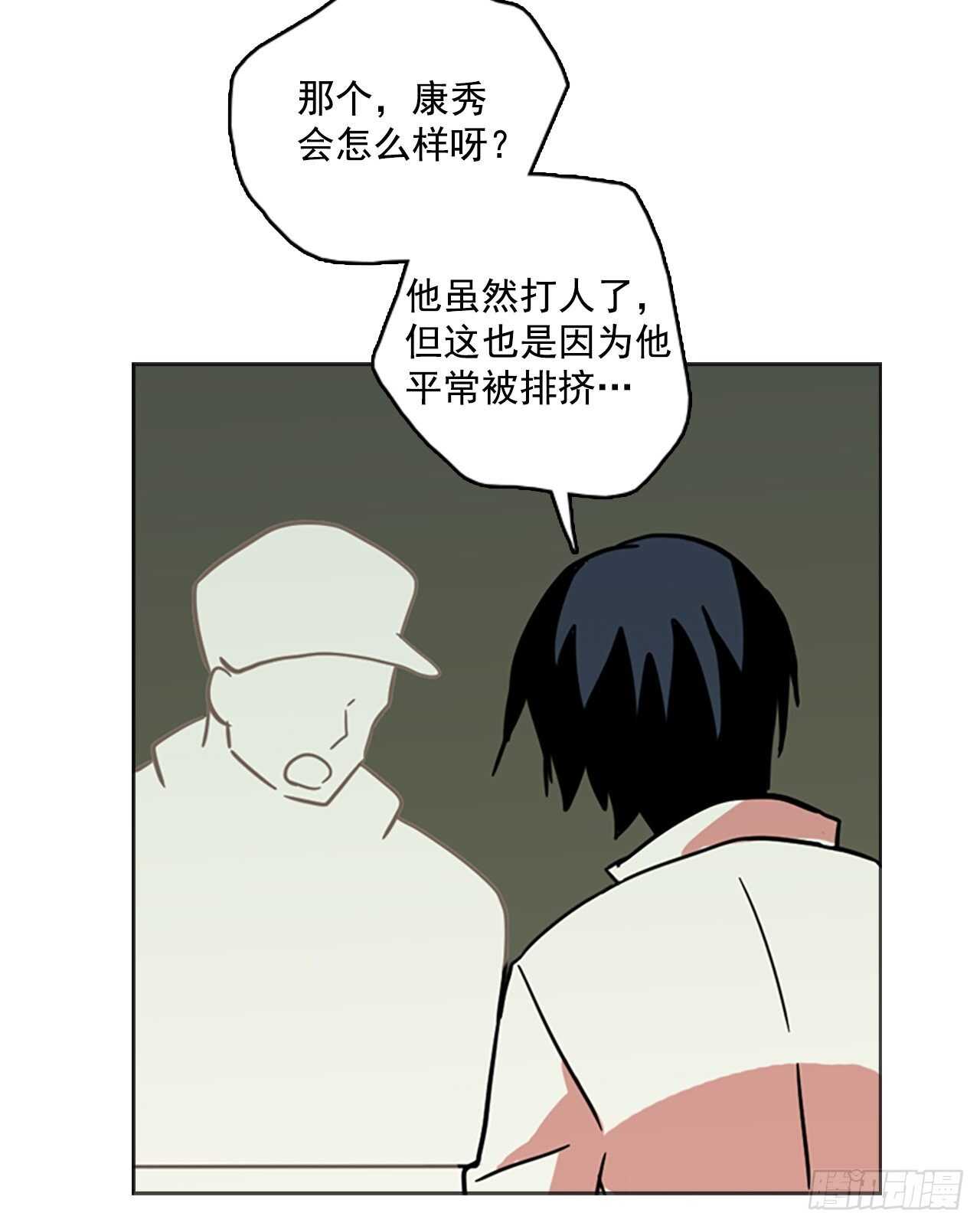 35.起死回生者（1）-第36话