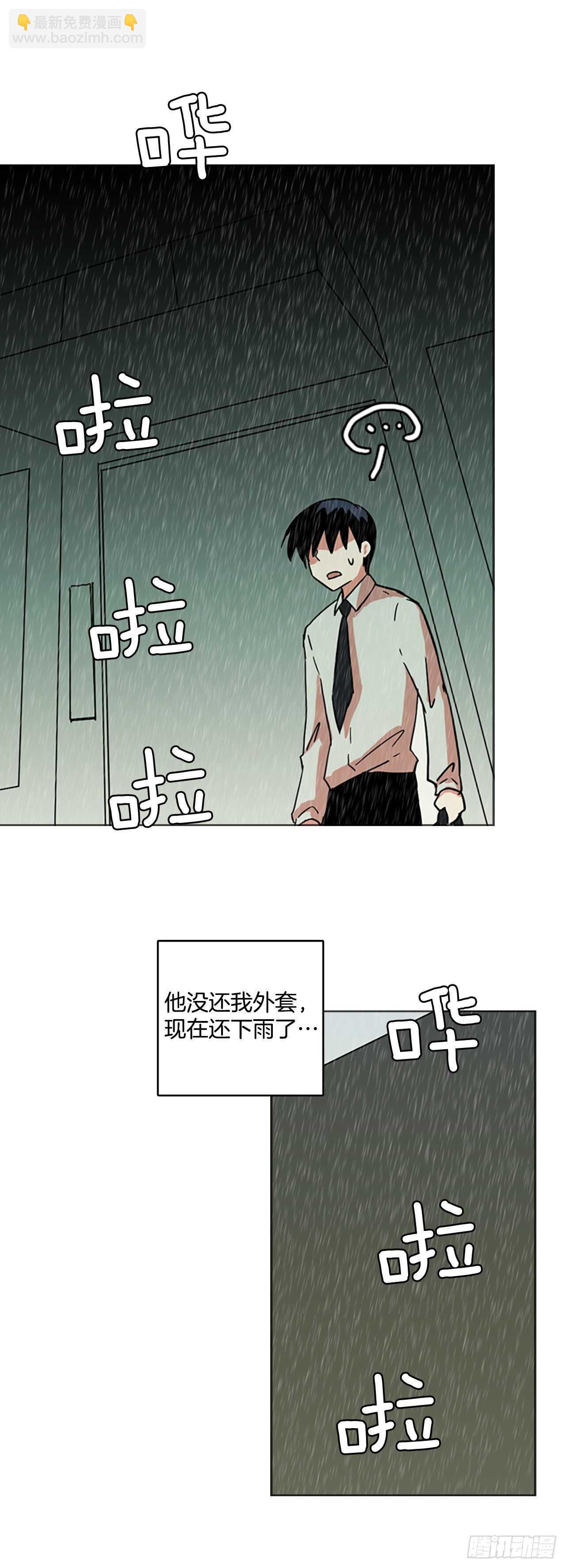 35.起死回生者（1）-第36话