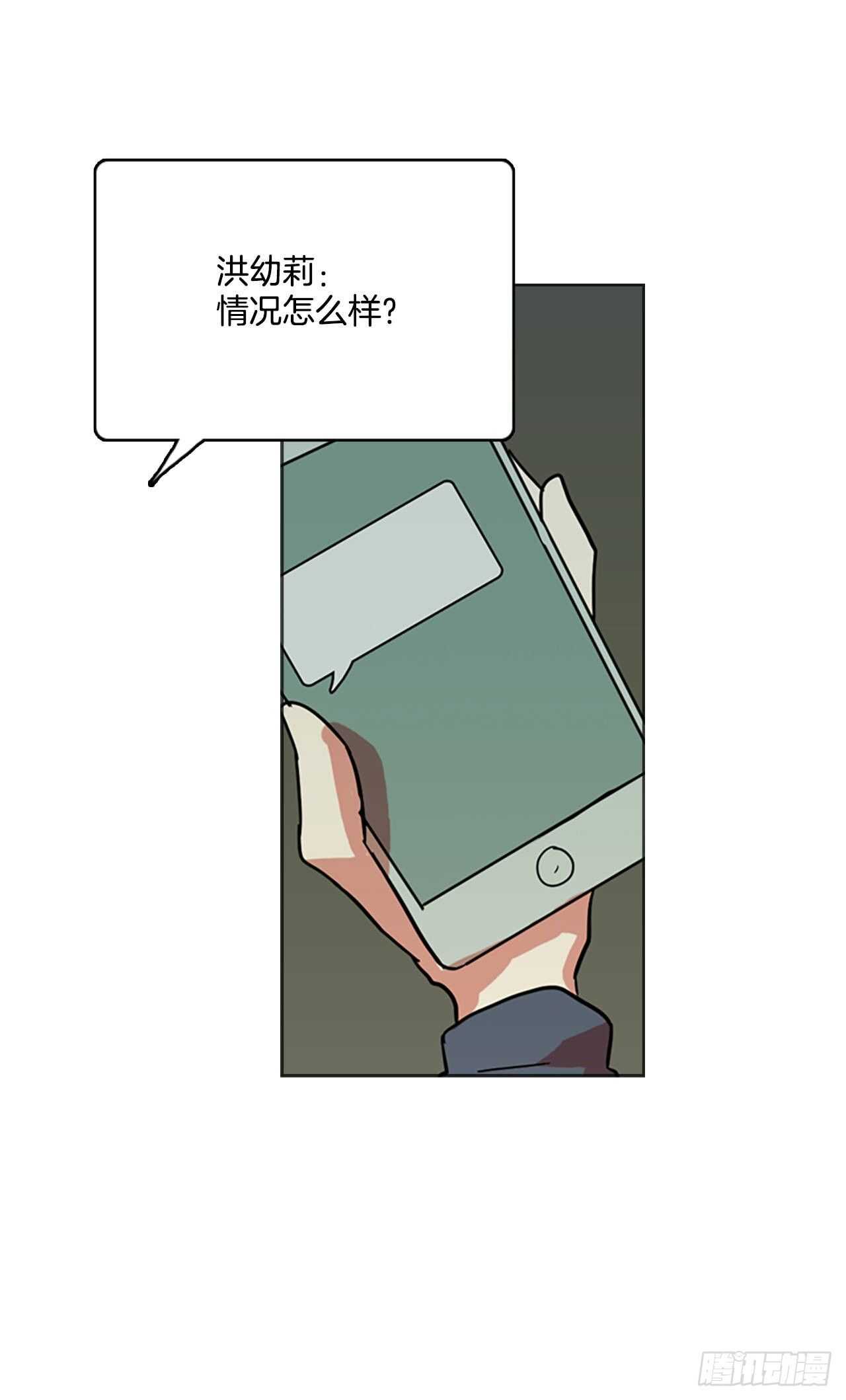 35.起死回生者（1）-第36话