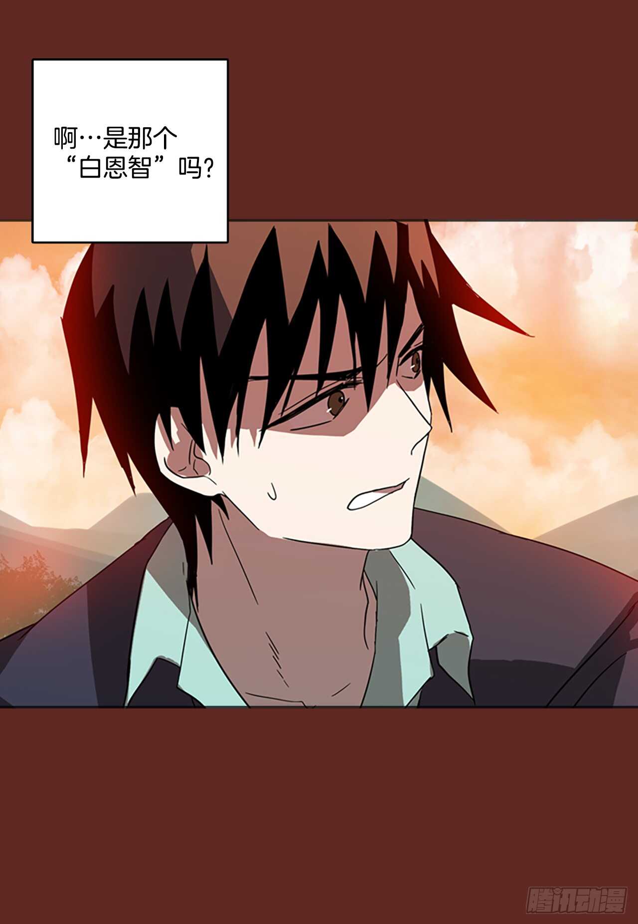 37.起死回生者（3）-第38话