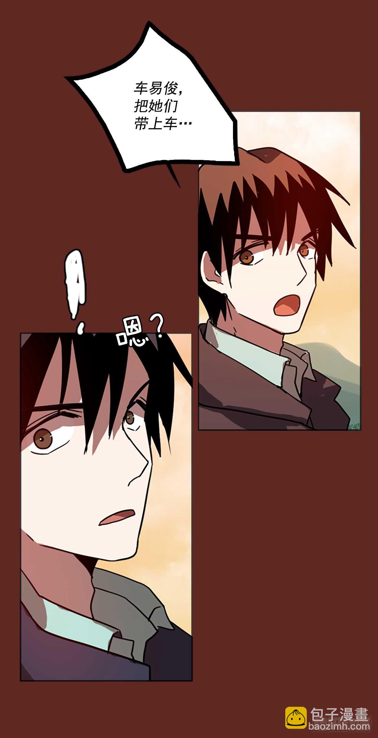 37.起死回生者（3）-第38话