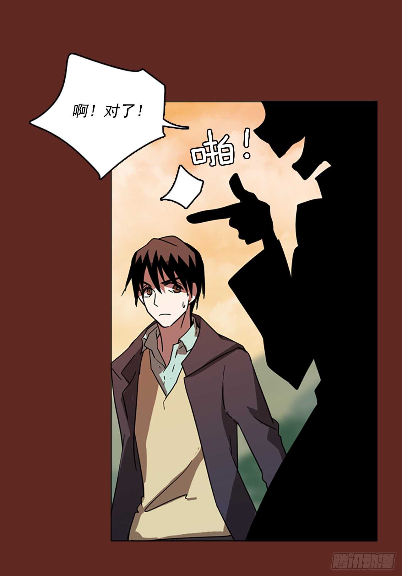 37.起死回生者（3）-第38话