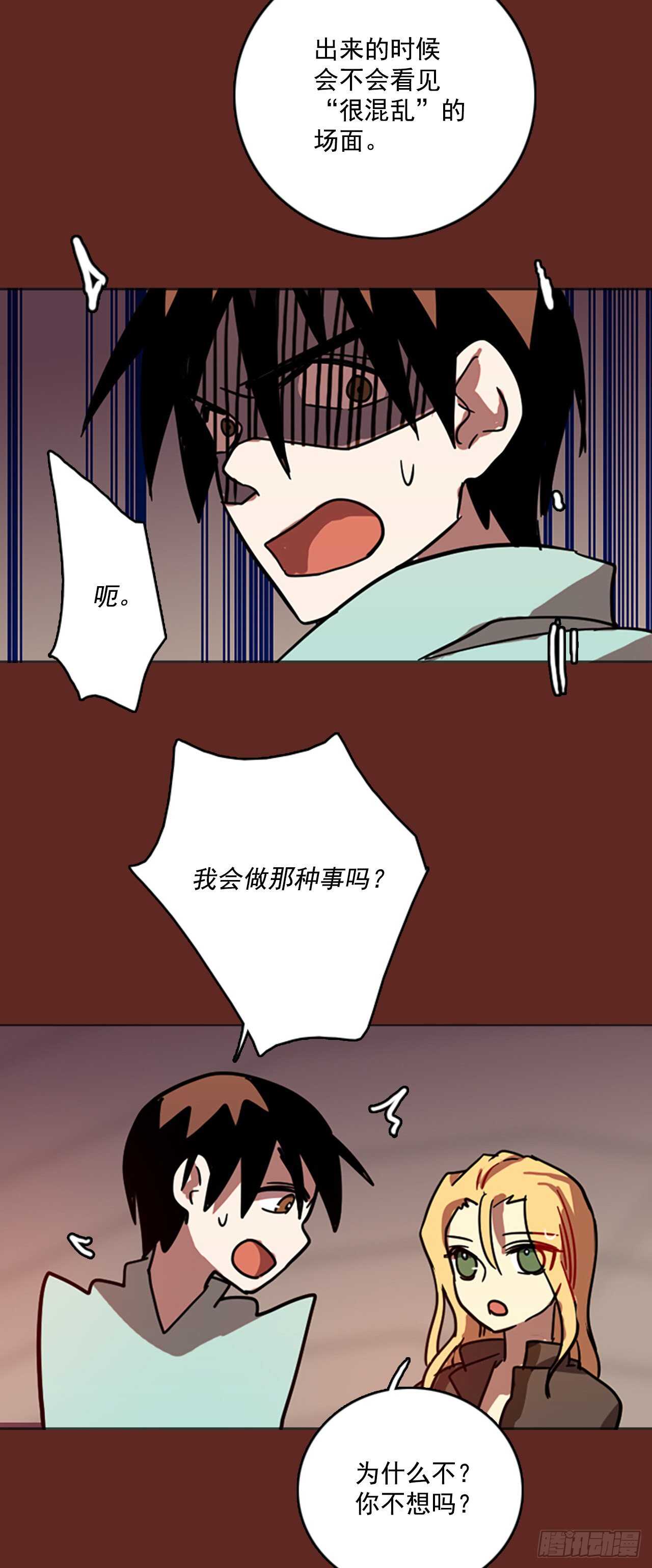 39.起死回生者（5）(1/2)-第40话