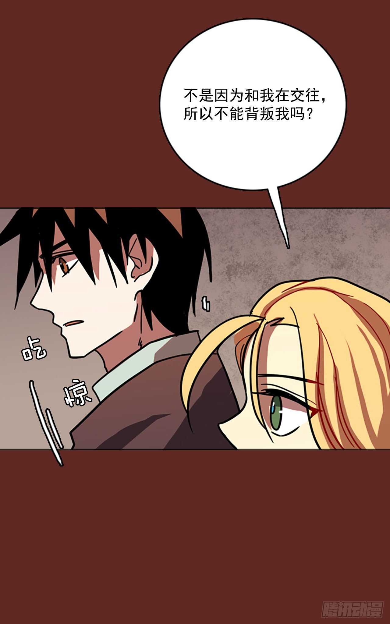 39.起死回生者（5）(1/2)-第40话