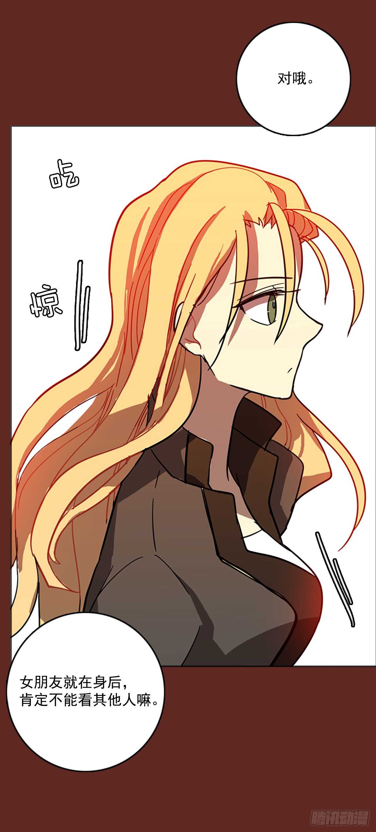 39.起死回生者（5）(1/2)-第40话