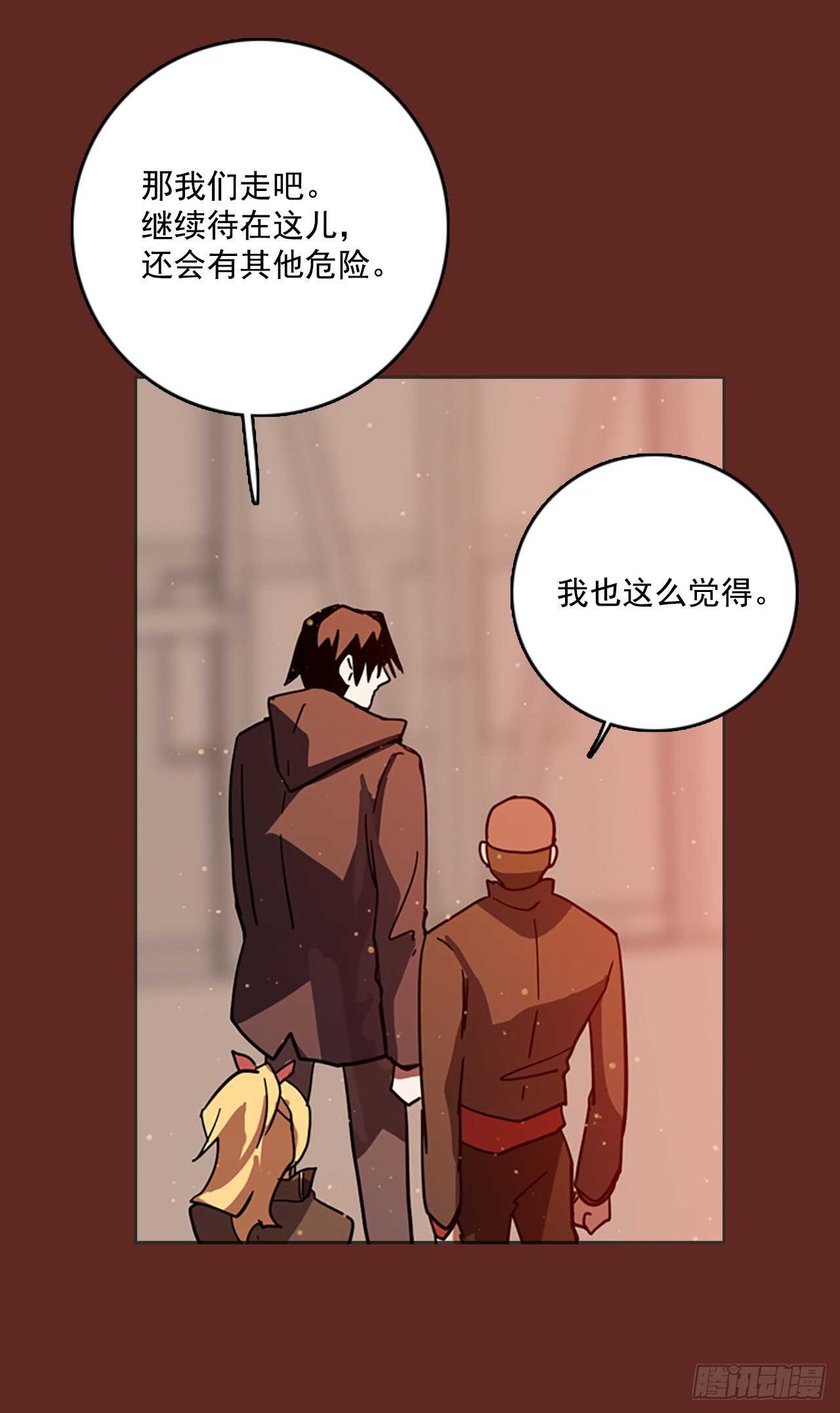 39.起死回生者（5）(1/2)-第40话