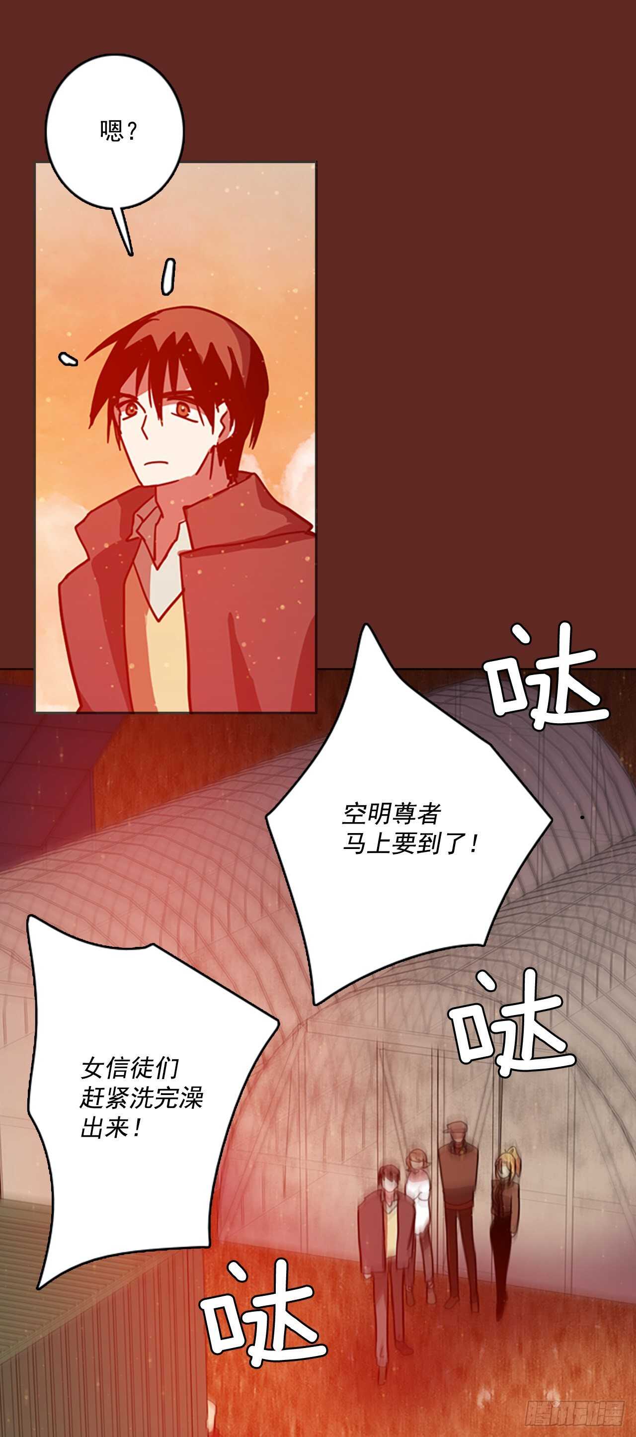 39.起死回生者（5）(1/2)-第40话