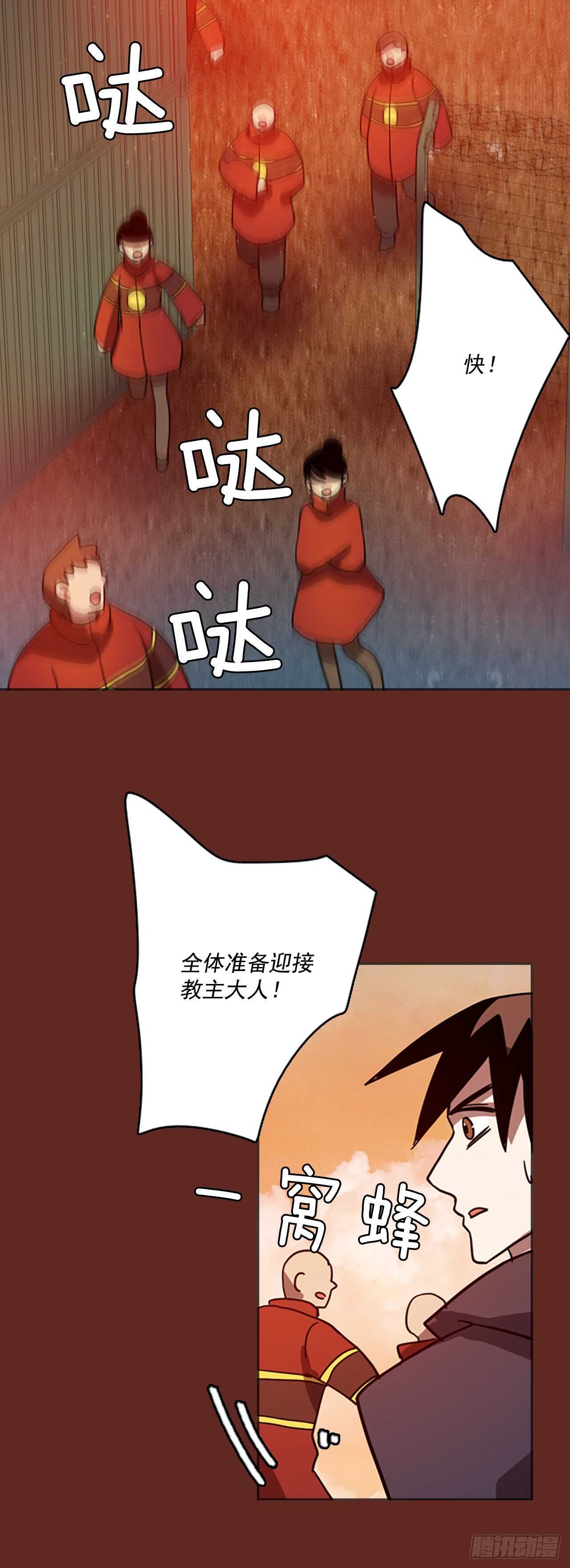 39.起死回生者（5）(1/2)-第40话