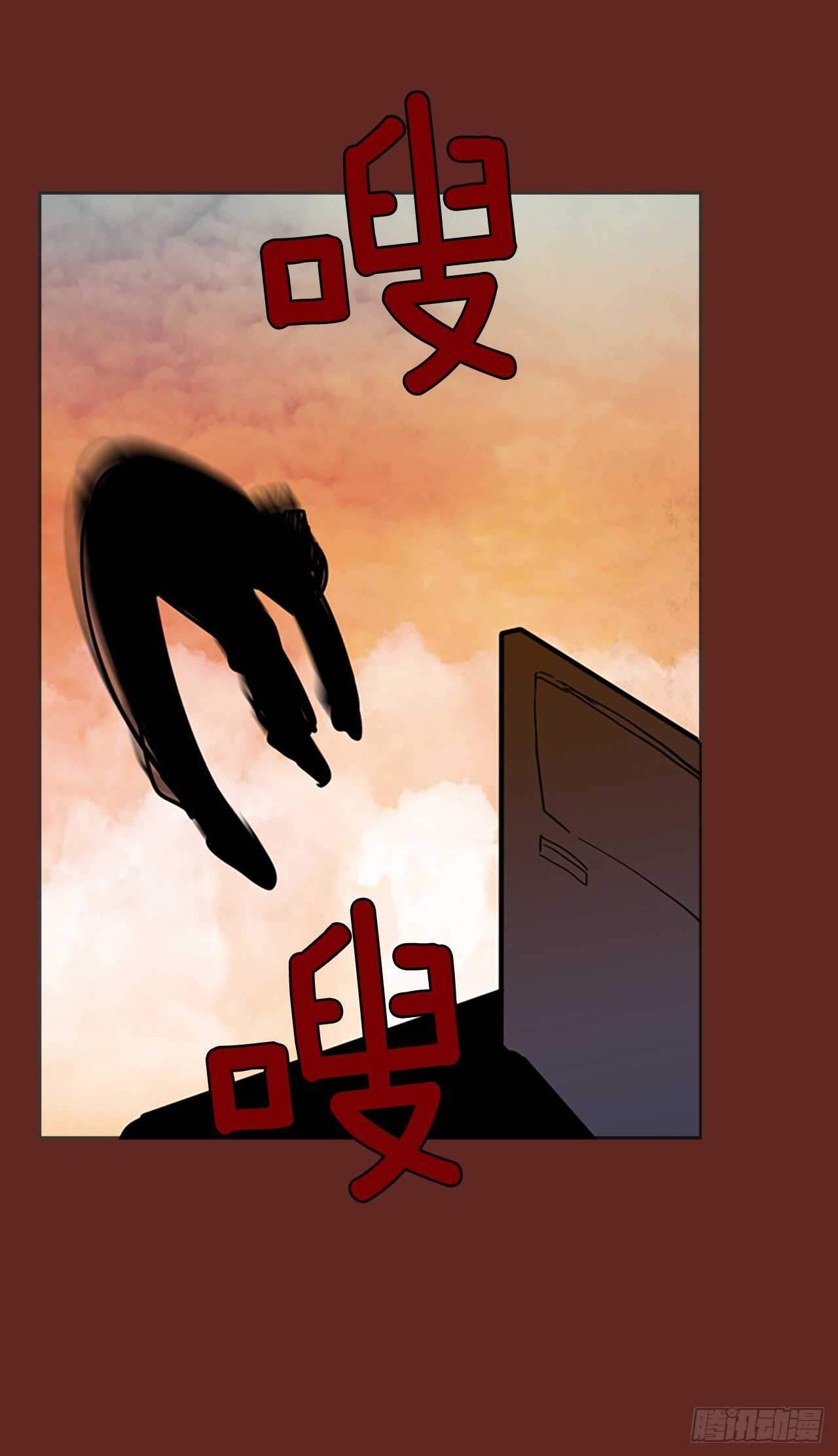 39.起死回生者（5）(1/2)-第40话