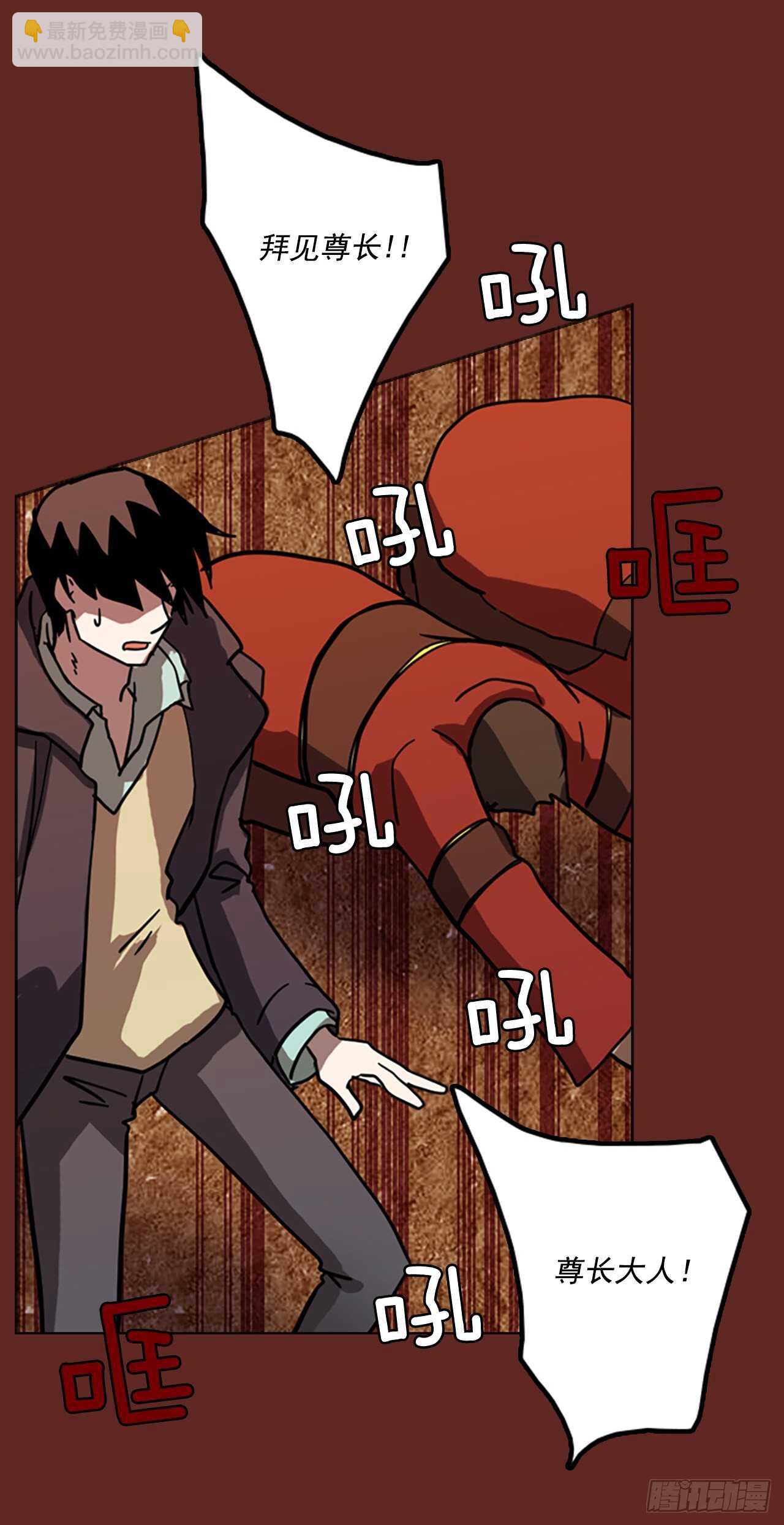 39.起死回生者（5）(1/2)-第40话