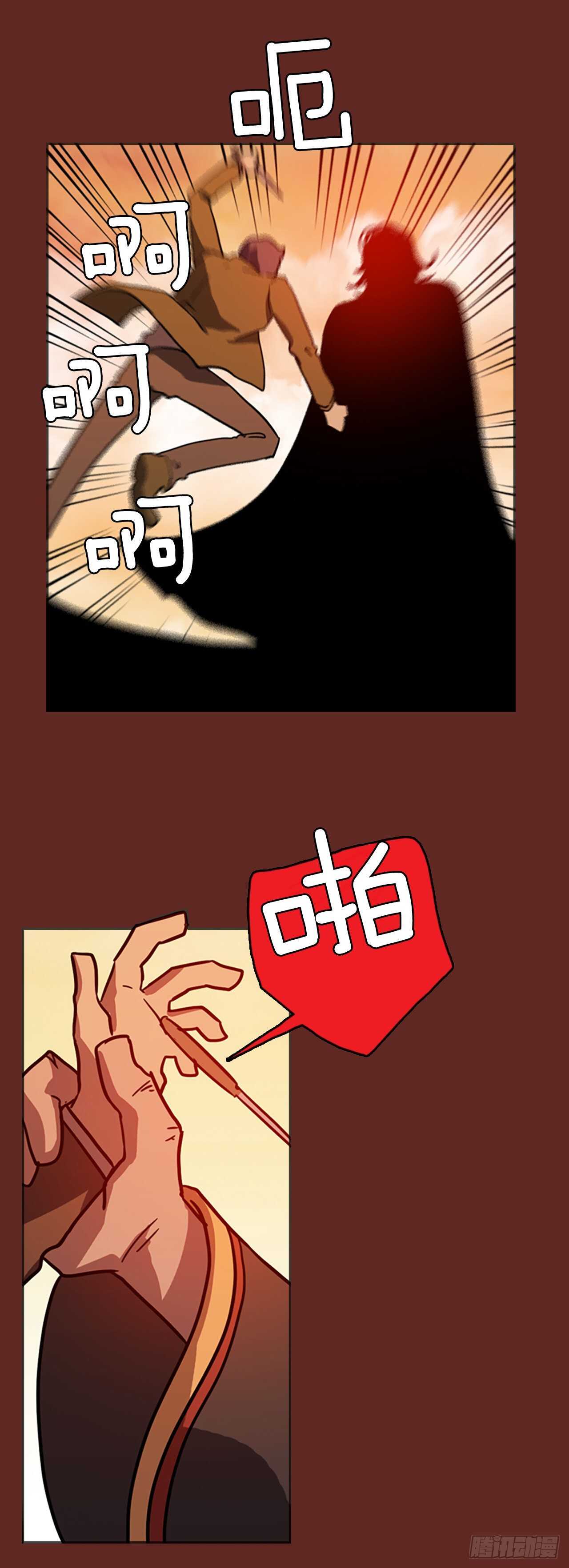 39.起死回生者（5）(1/2)-第40话