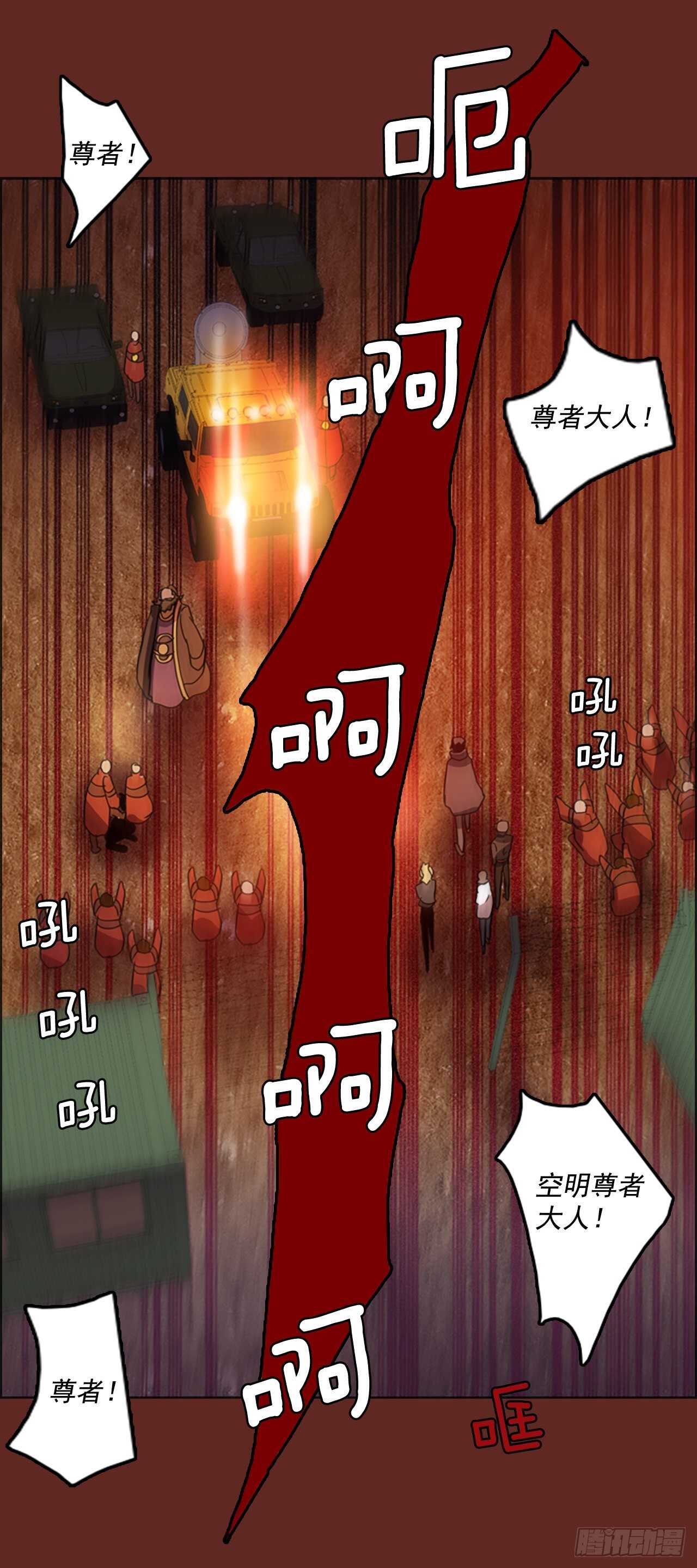 39.起死回生者（5）(1/2)-第40话