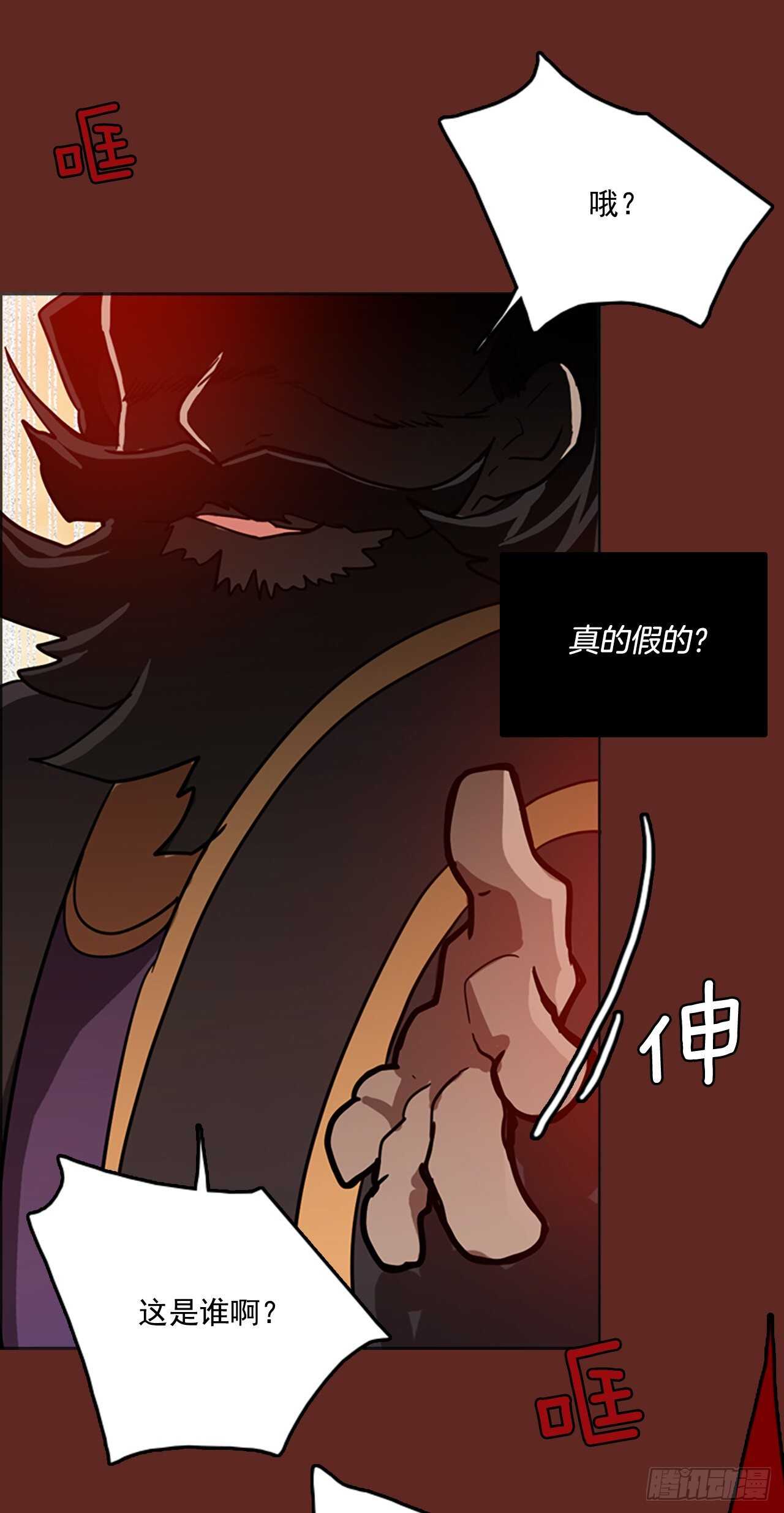 39.起死回生者（5）(1/2)-第40话