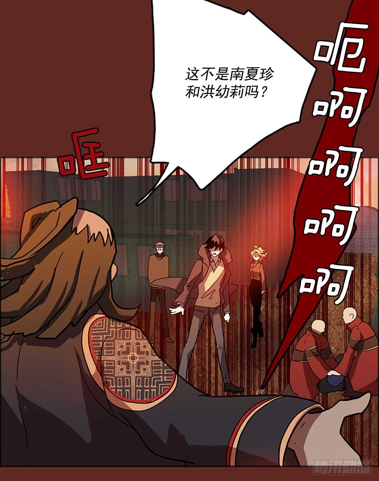 39.起死回生者（5）(1/2)-第40话