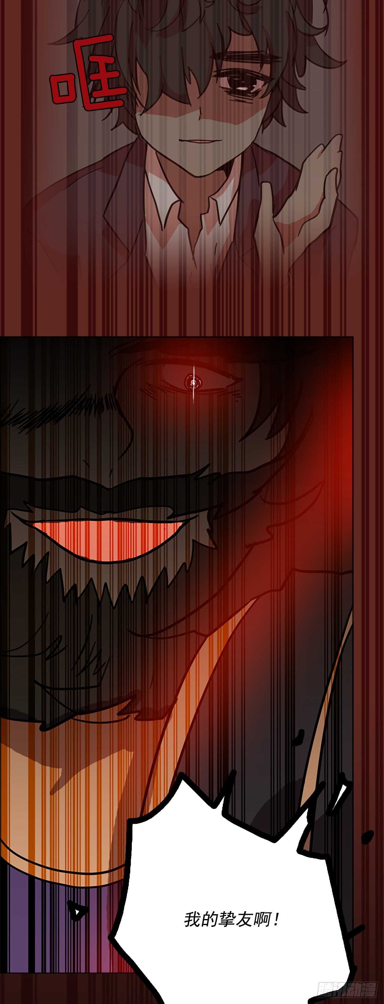 39.起死回生者（5）(1/2)-第40话