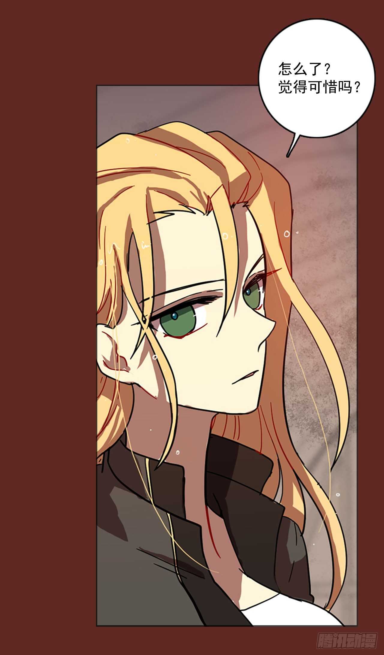 39.起死回生者（5）(1/2)-第40话