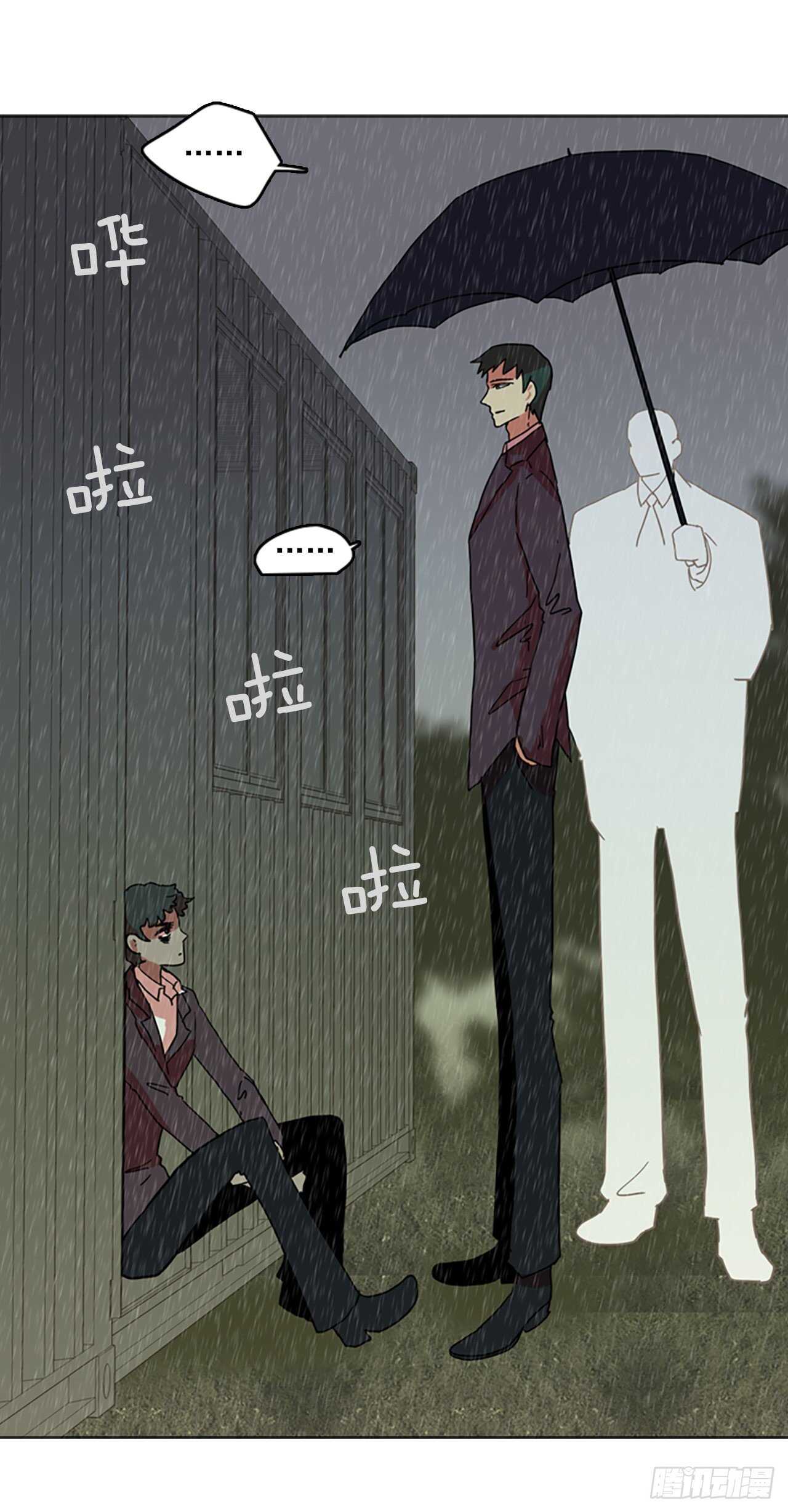 41.真命（2）(1/2)-第42话