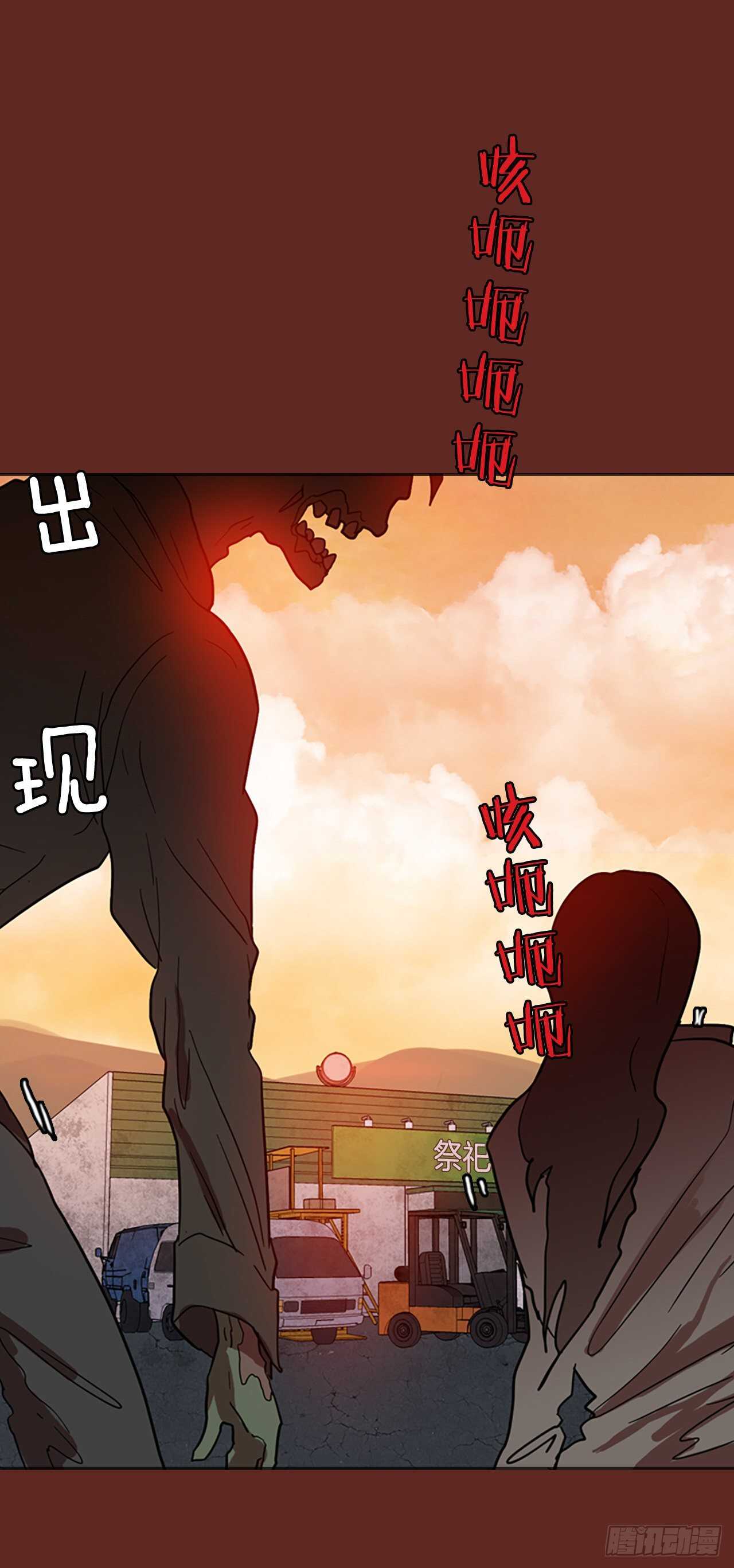 45.青乾剑（1）(1/2)-第46话