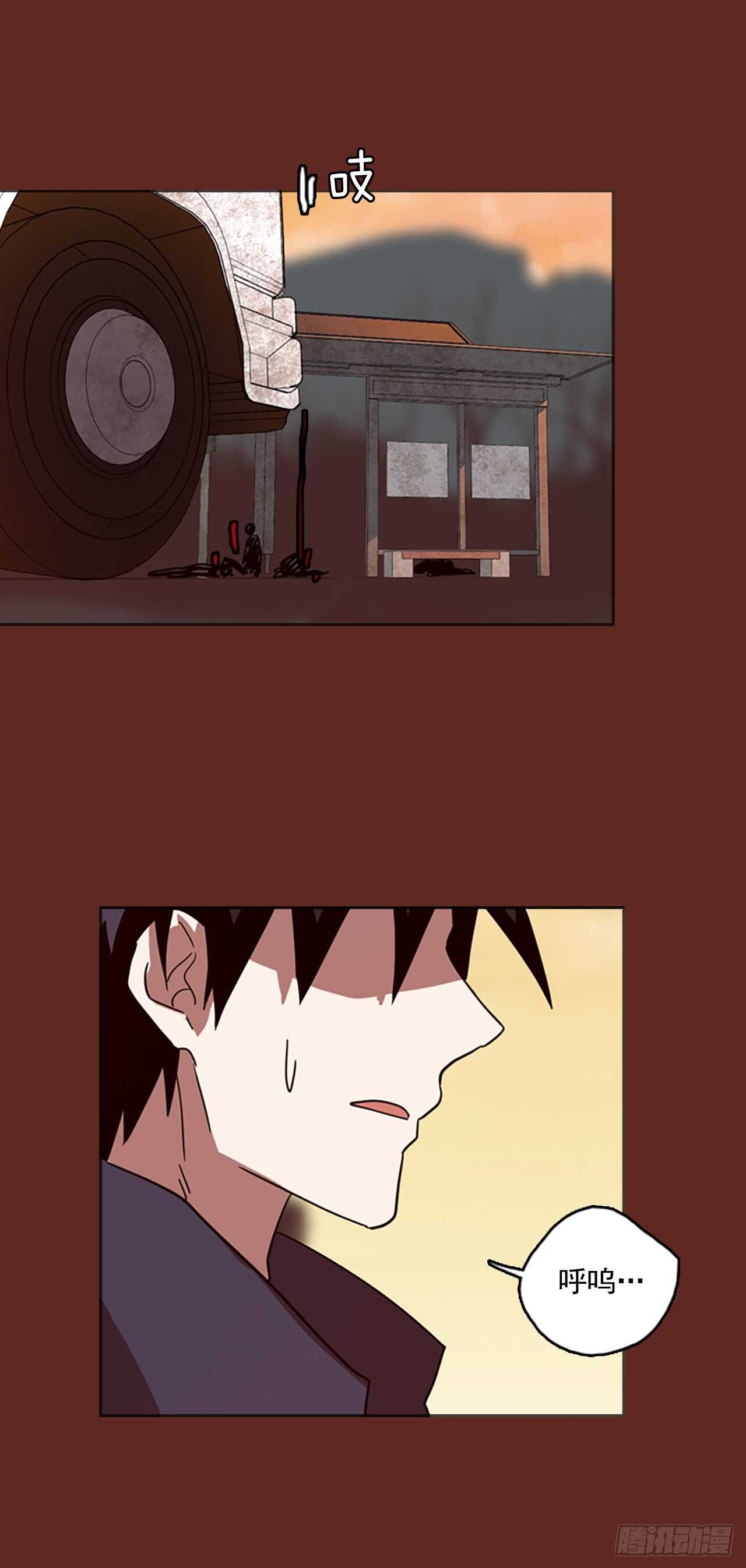 45.青乾剑（1）(1/2)-第46话