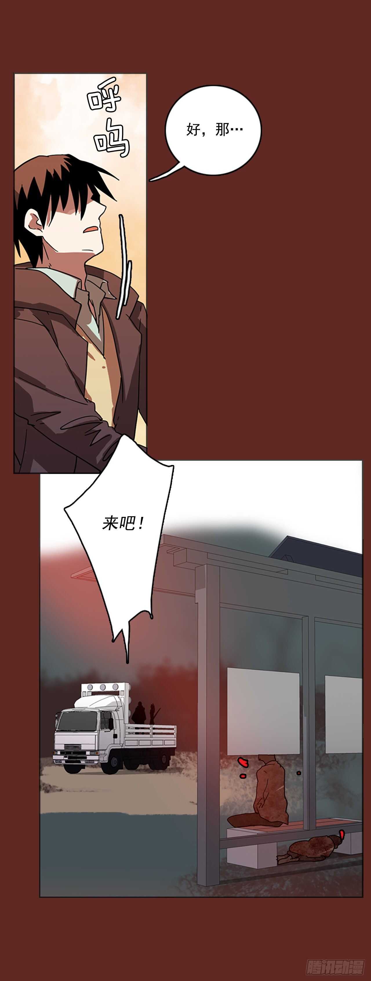 45.青乾剑（1）(1/2)-第46话