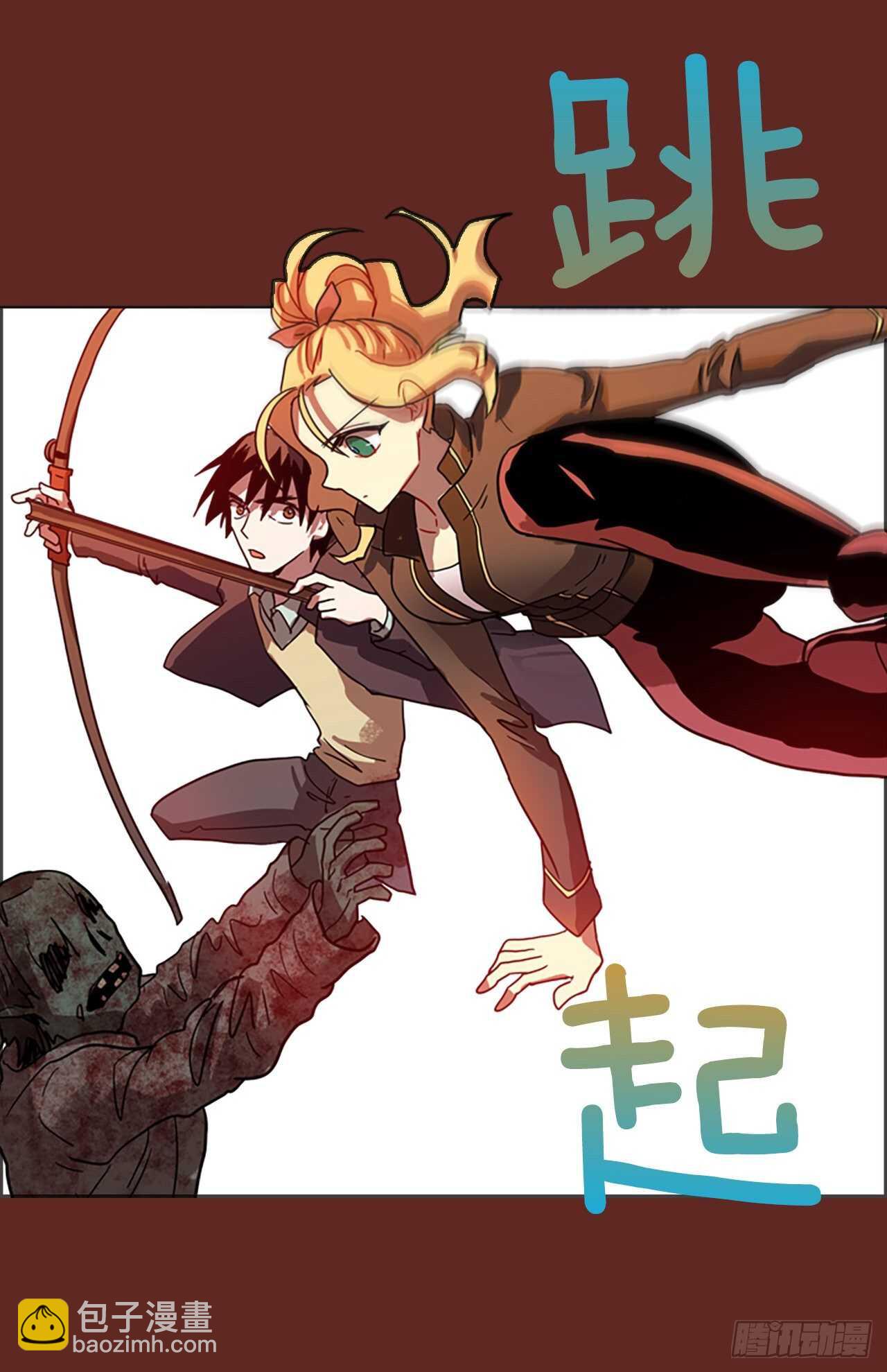 45.青乾剑（1）(1/2)-第46话