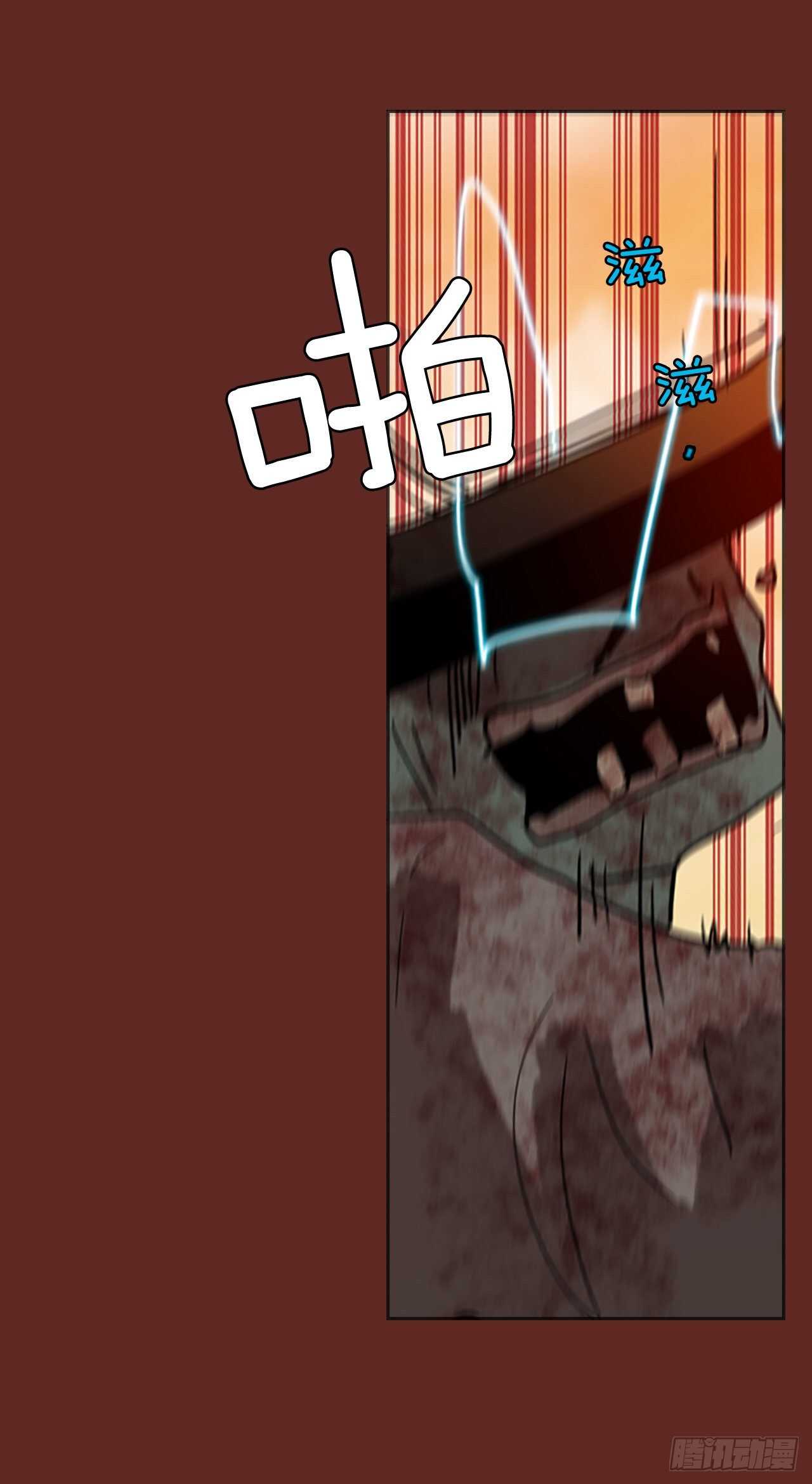 45.青乾剑（1）(1/2)-第46话