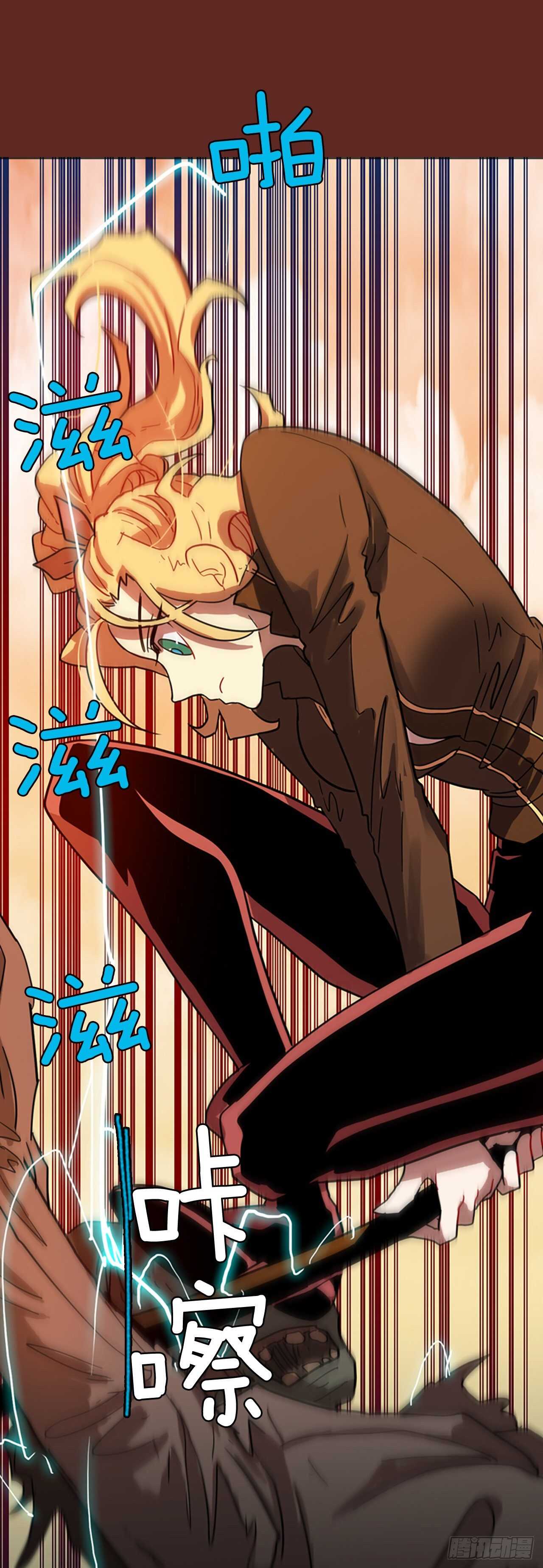 45.青乾剑（1）(1/2)-第46话