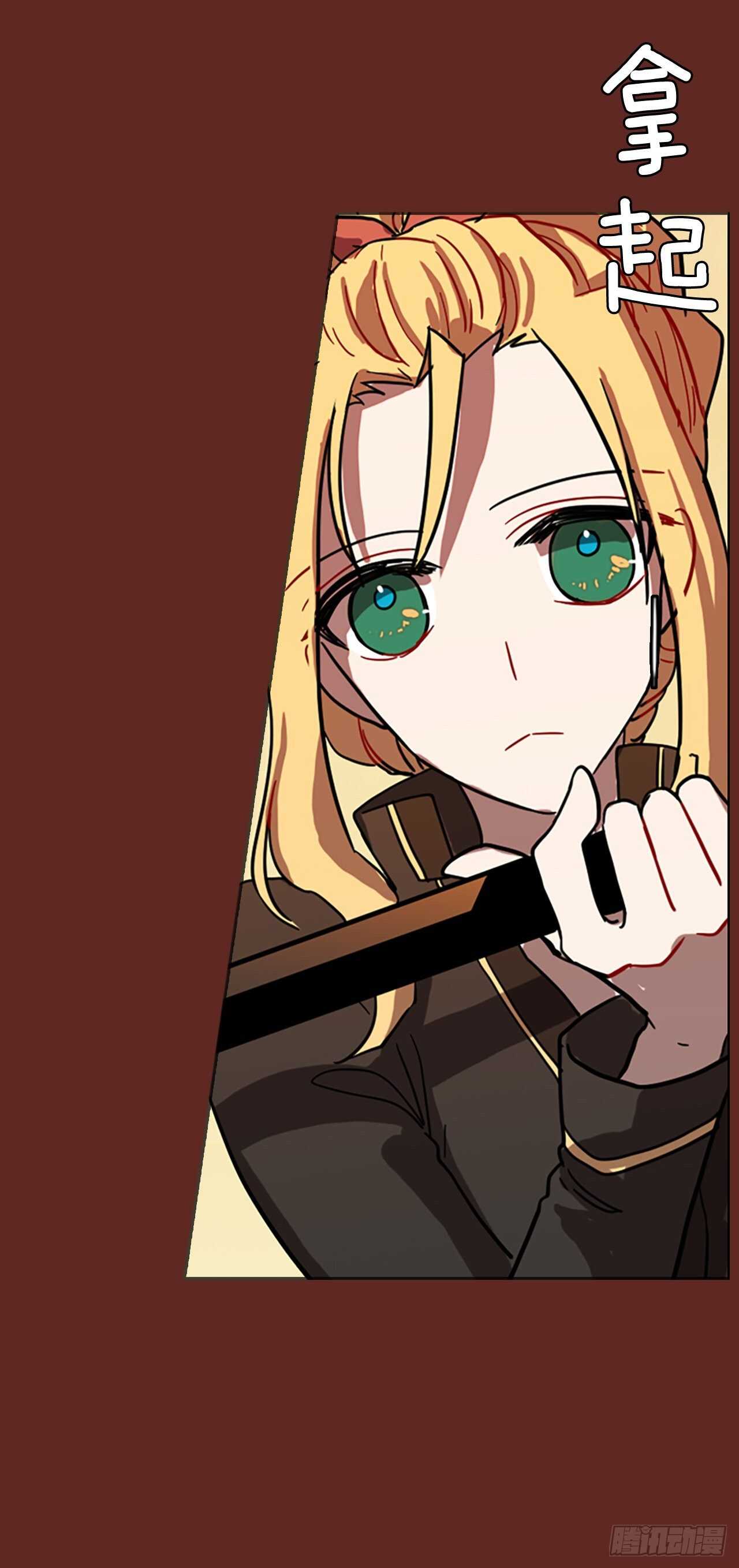 45.青乾剑（1）(1/2)-第46话