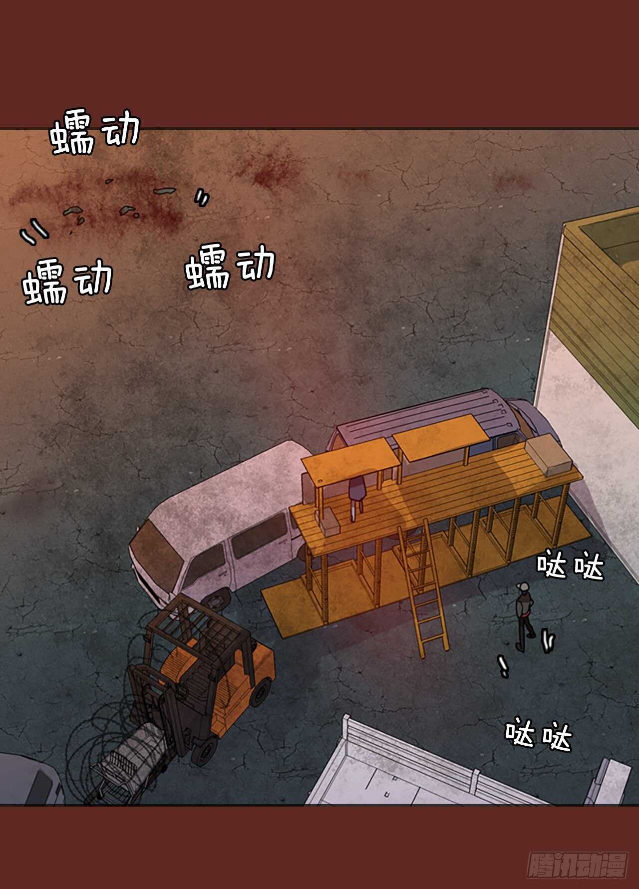 45.青乾剑（1）(1/2)-第46话