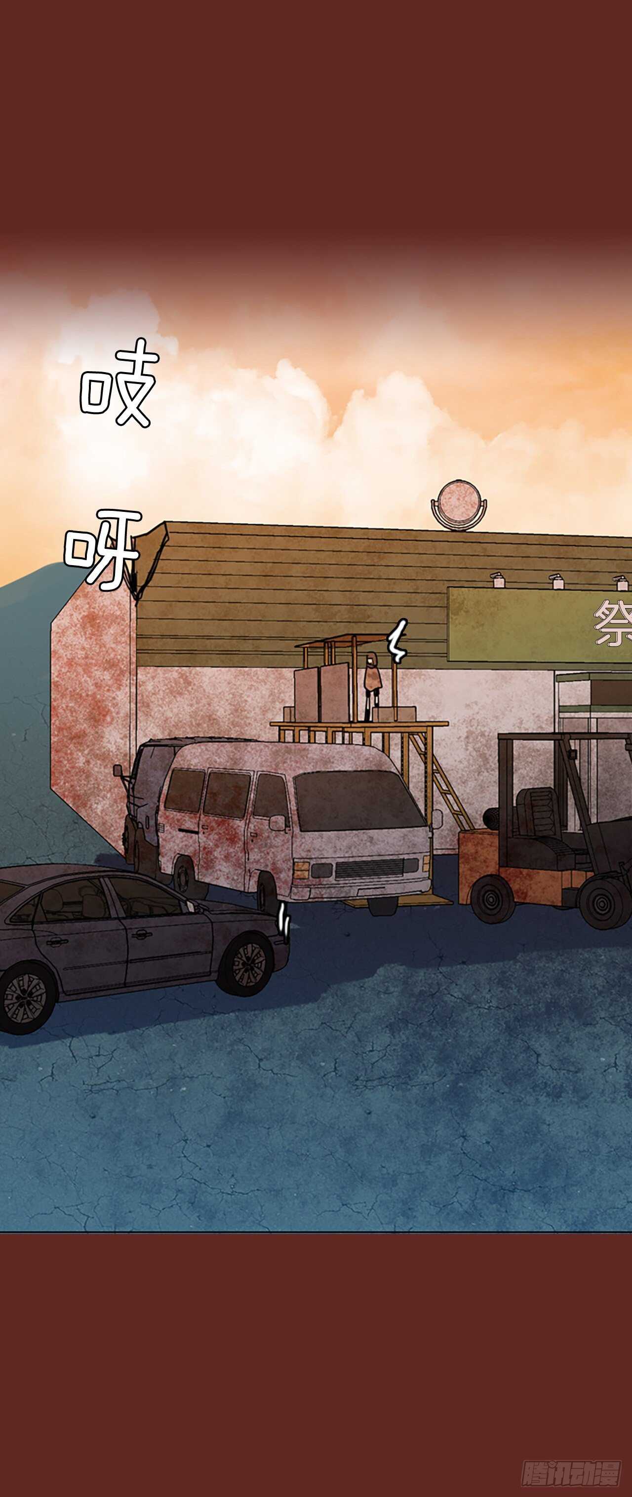 47.青乾剑（3）(1/2)-第48话