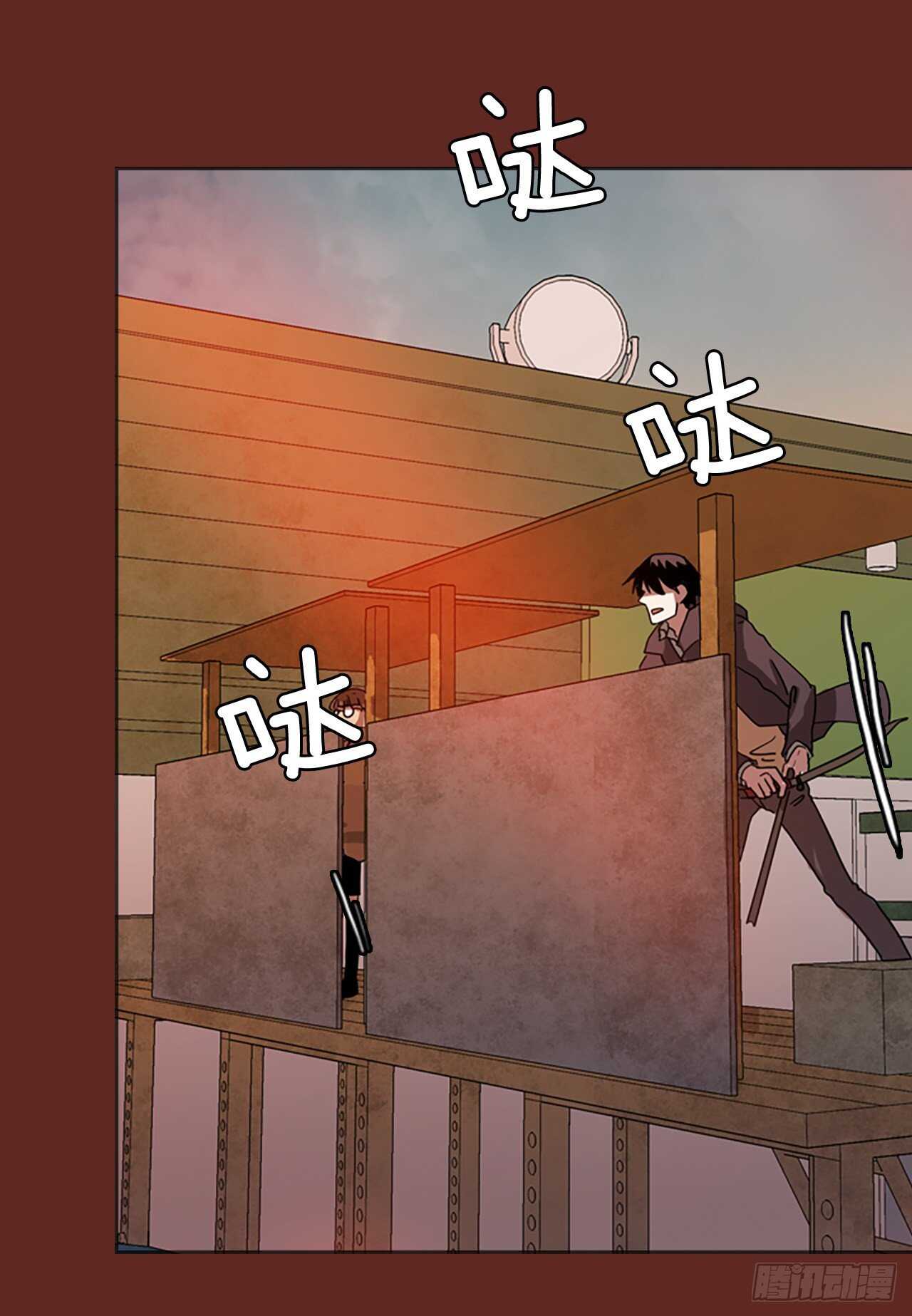 47.青乾剑（3）(1/2)-第48话