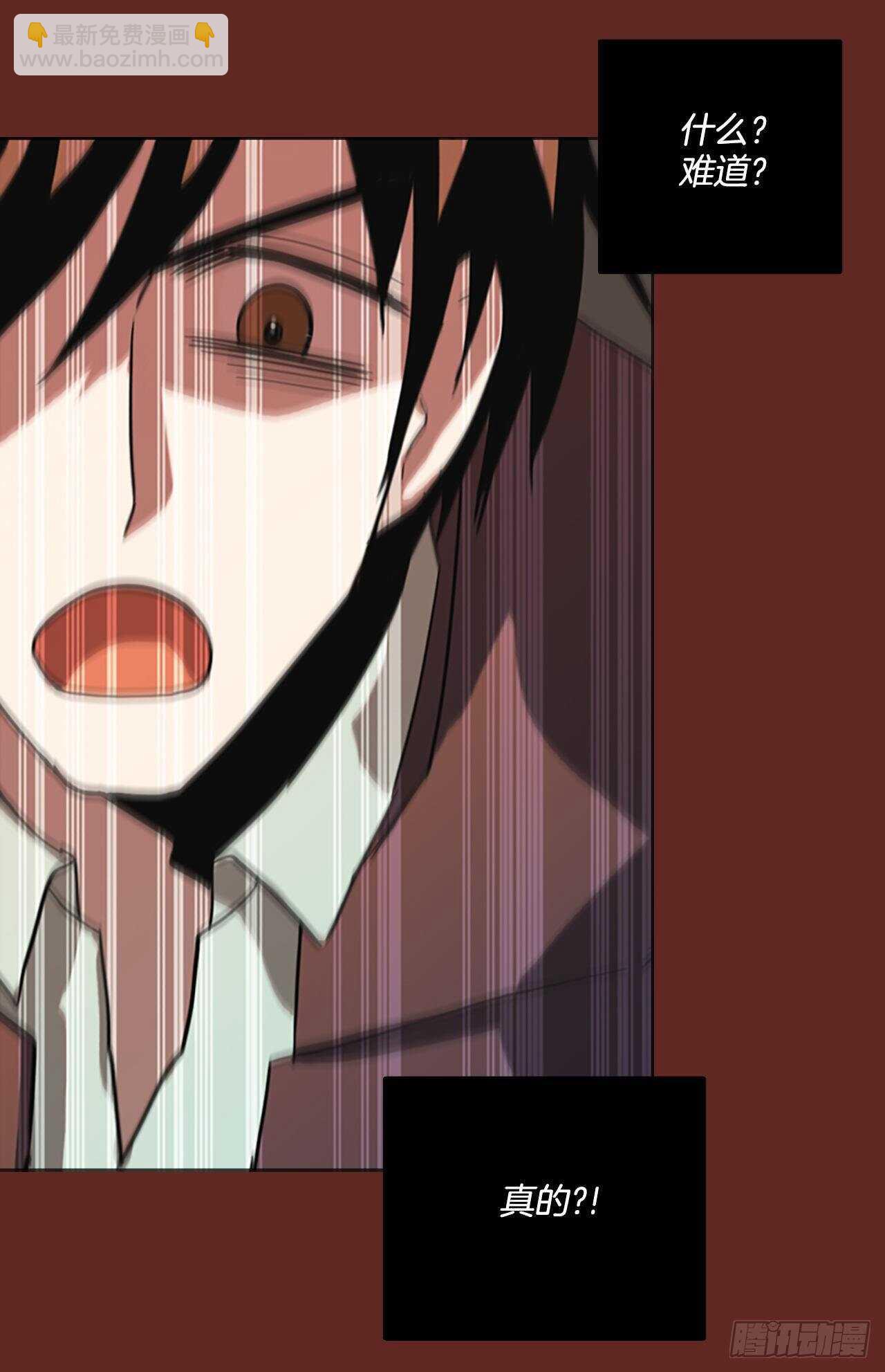 47.青乾剑（3）(1/2)-第48话