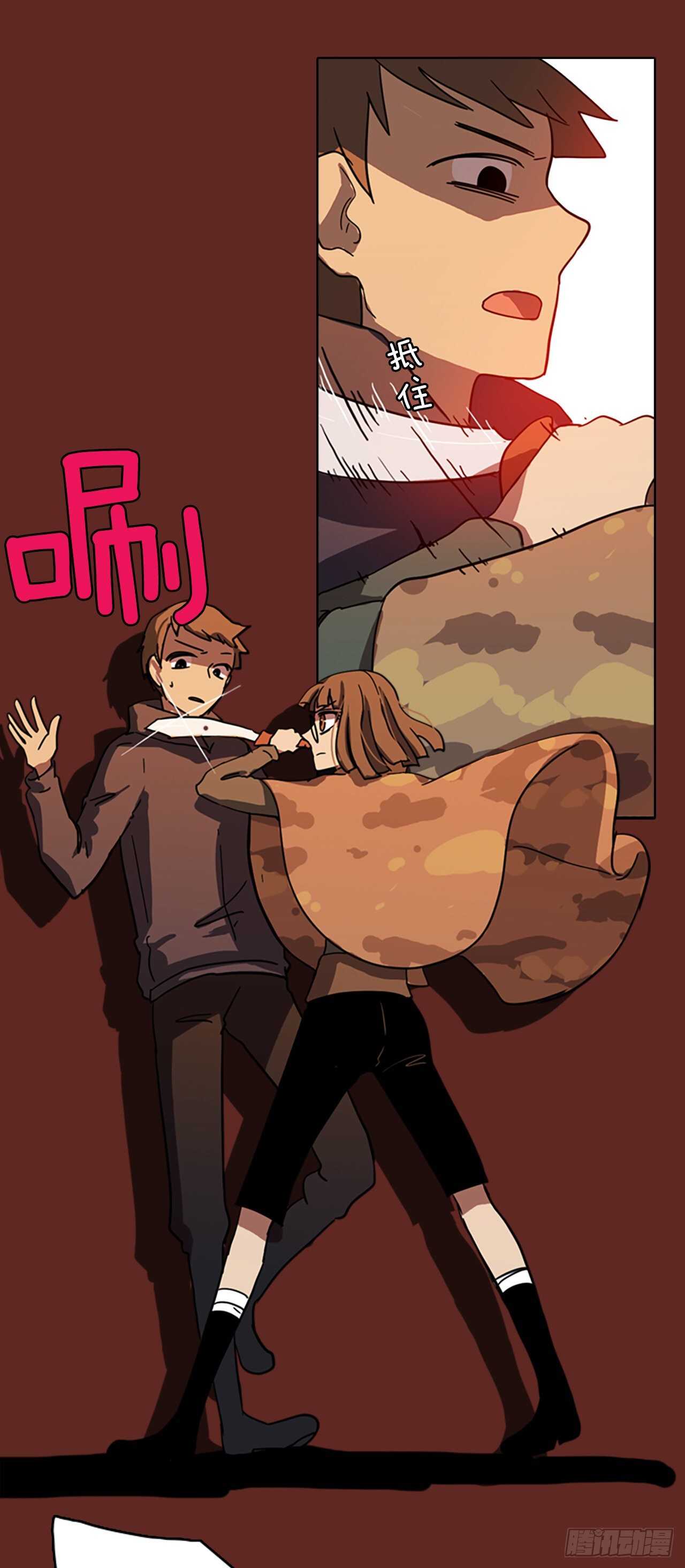 49.医生&mdash;&mdash;3D行业（1）(1/2)-第50话