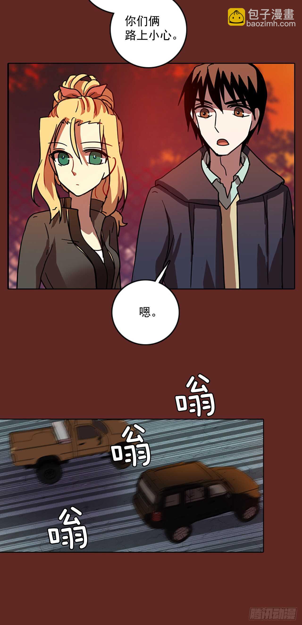 49.医生&mdash;&mdash;3D行业（1）(1/2)-第50话