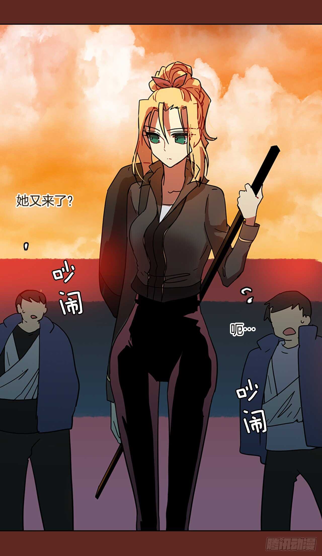 49.医生&mdash;&mdash;3D行业（1）(1/2)-第50话