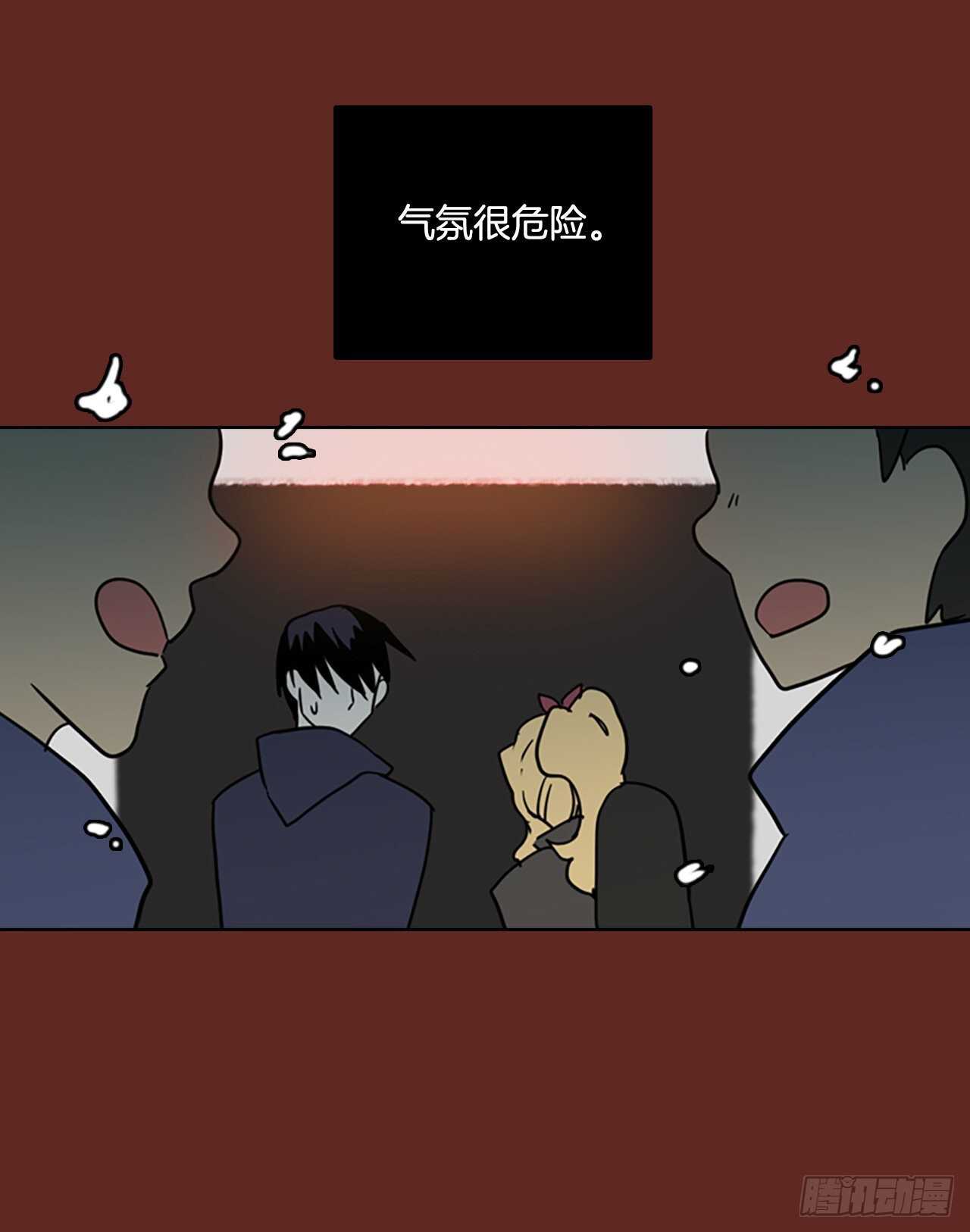 49.医生&mdash;&mdash;3D行业（1）(1/2)-第50话