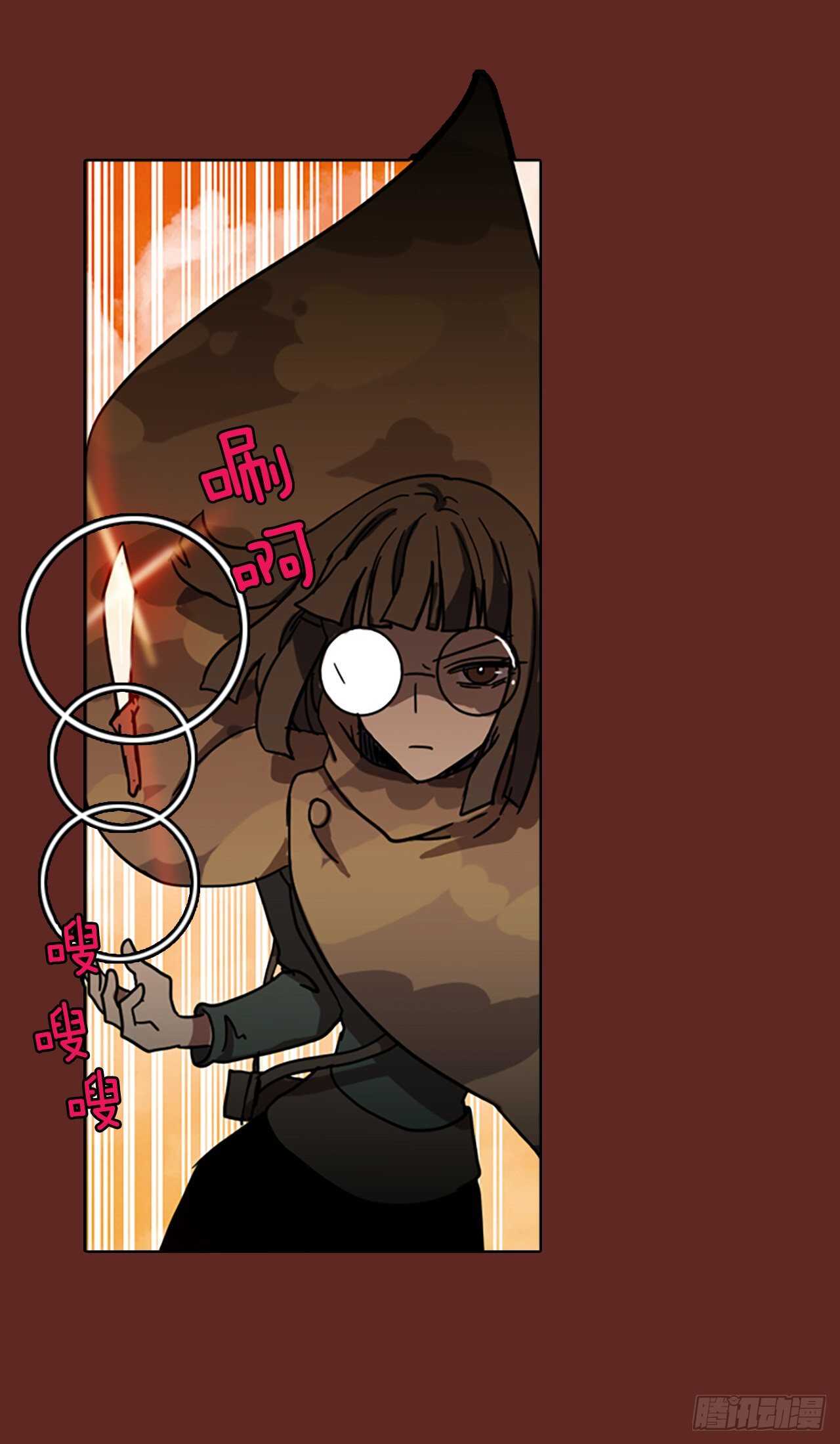 49.医生&mdash;&mdash;3D行业（1）(1/2)-第50话