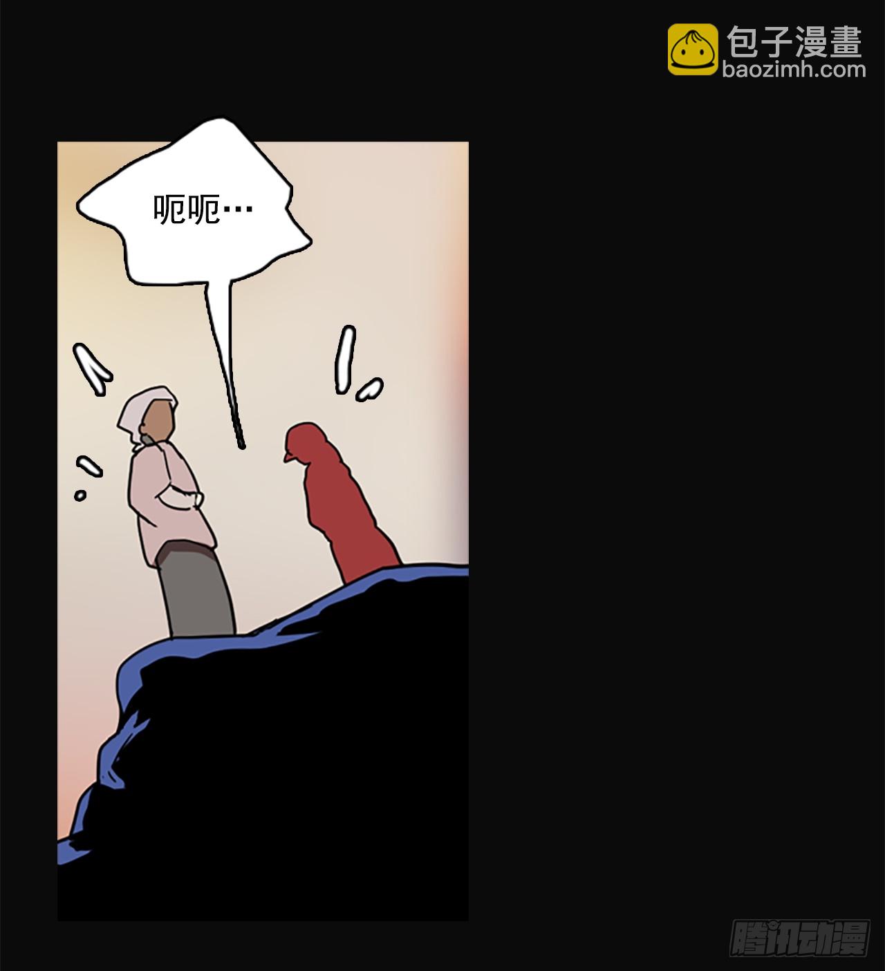 5.恶鬼的蛊惑(1/2)-第6话