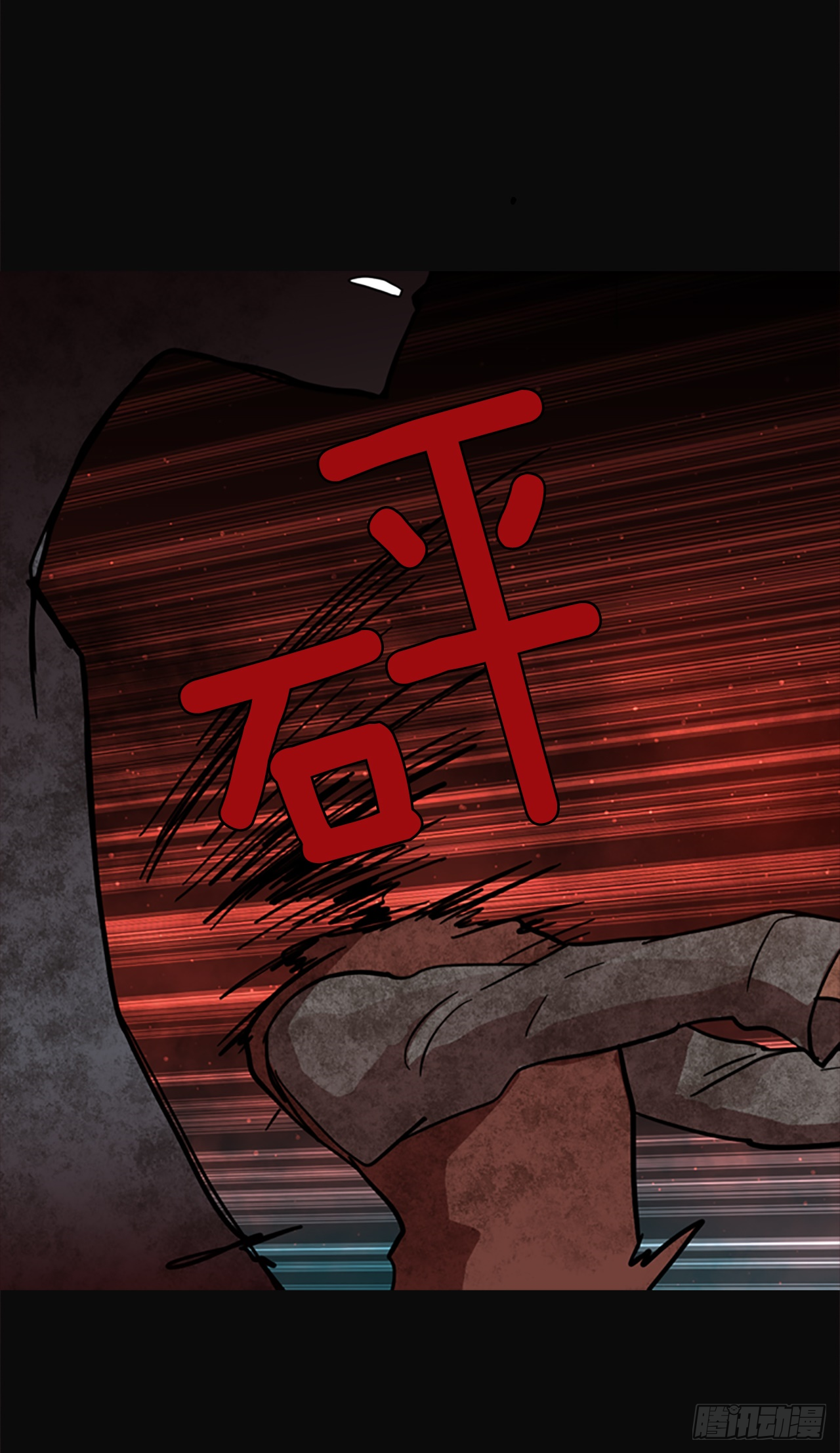 5.恶鬼的蛊惑(1/2)-第6话