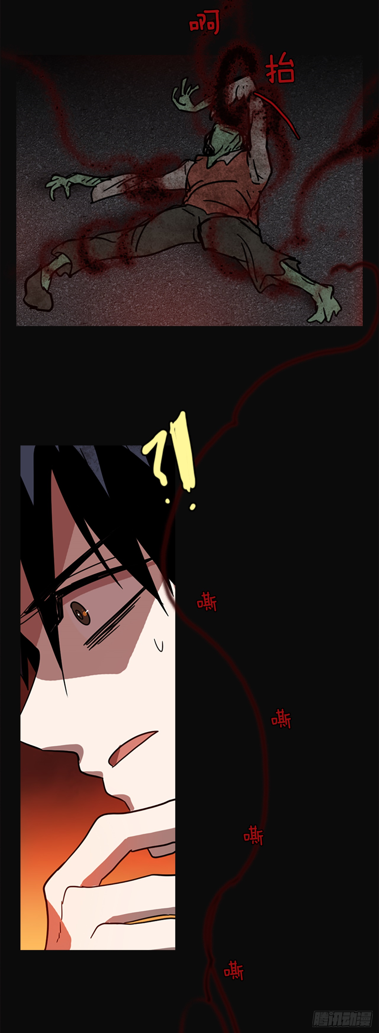 5.恶鬼的蛊惑(1/2)-第6话