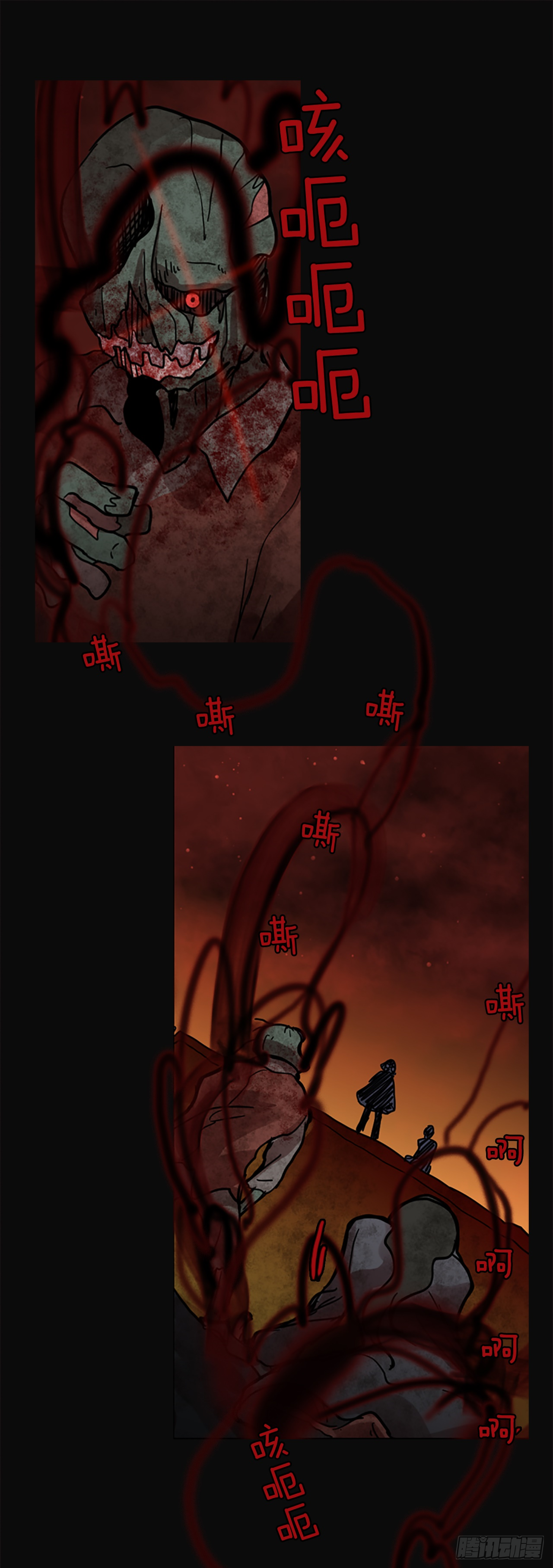 5.恶鬼的蛊惑(1/2)-第6话