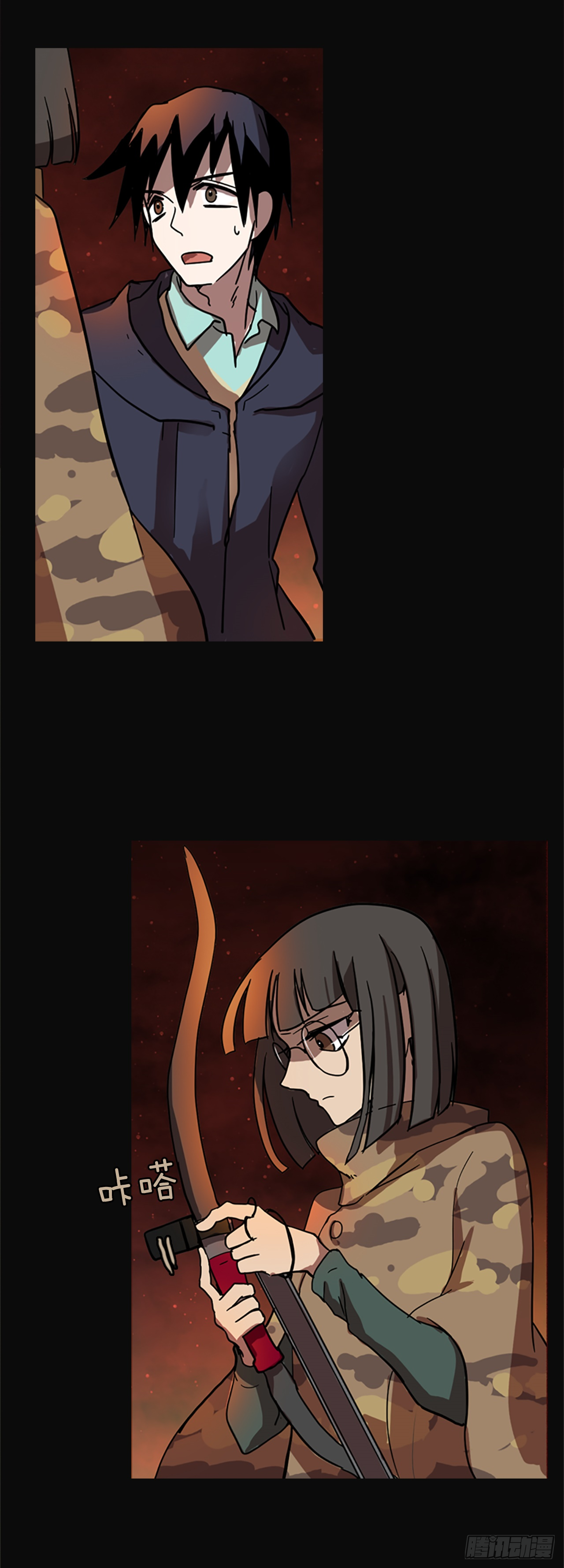 5.恶鬼的蛊惑(1/2)-第6话