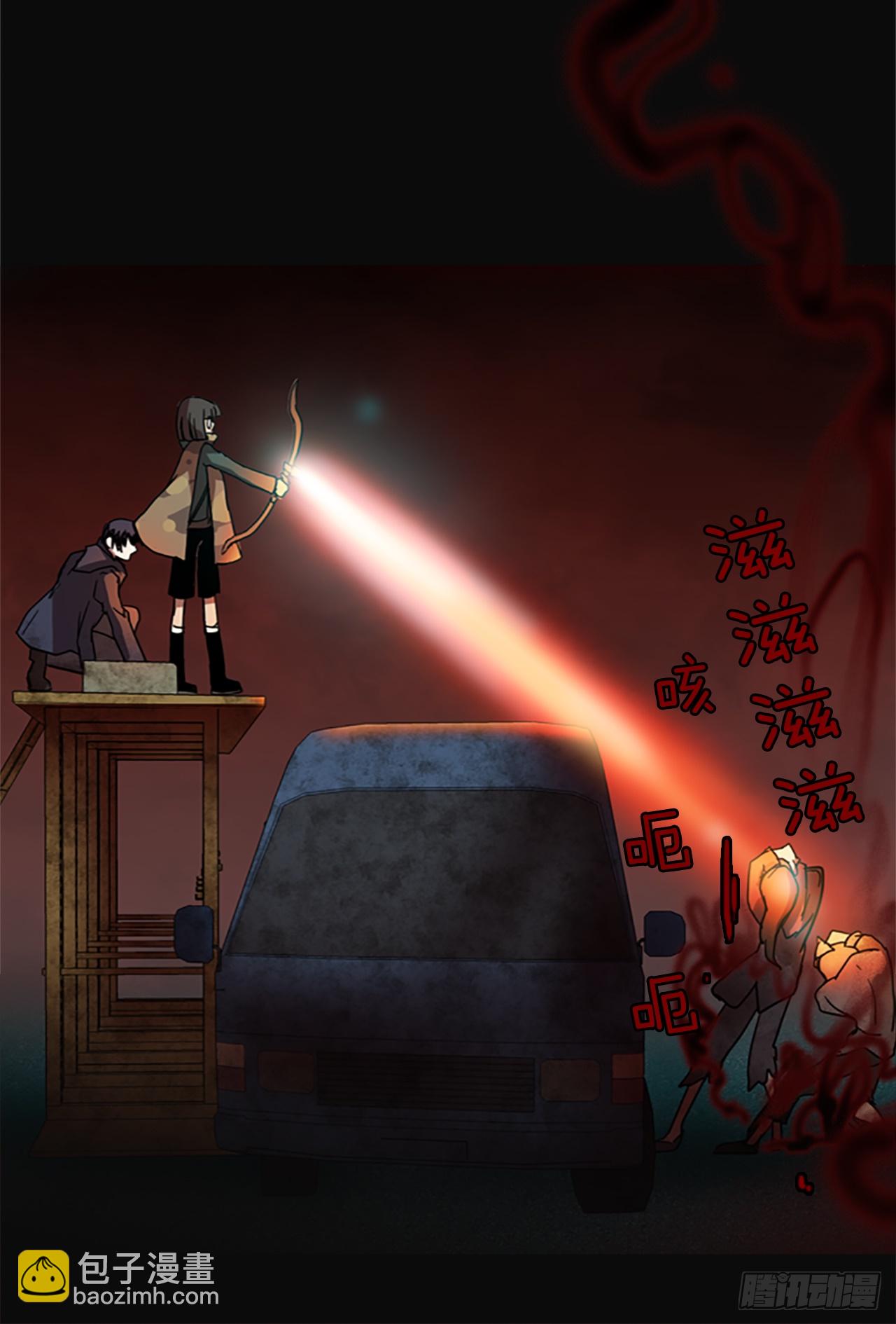 5.恶鬼的蛊惑(1/2)-第6话