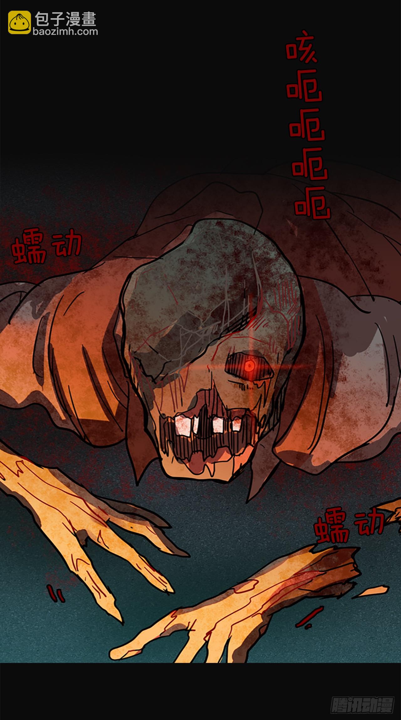 5.恶鬼的蛊惑(1/2)-第6话