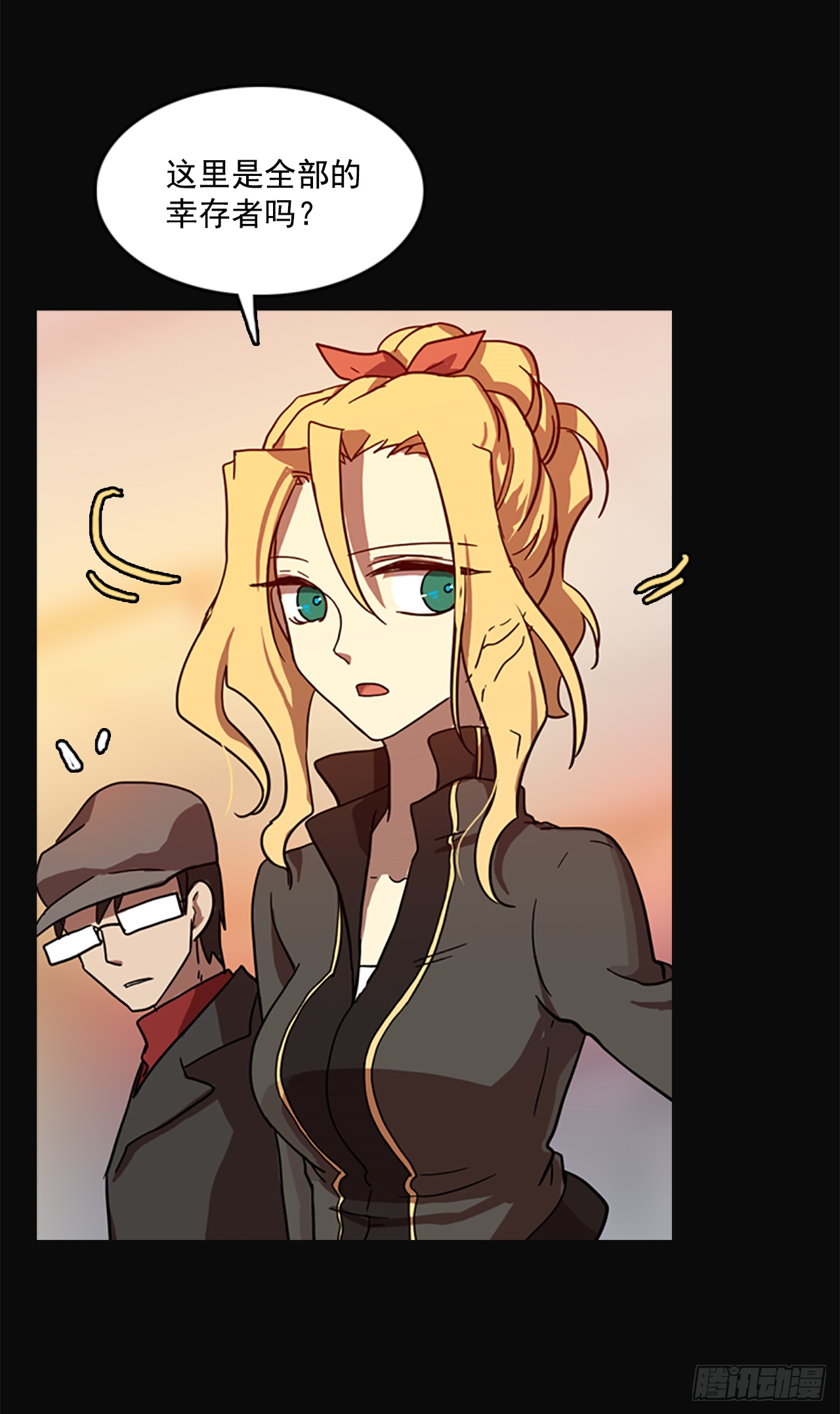 5.恶鬼的蛊惑(1/2)-第6话