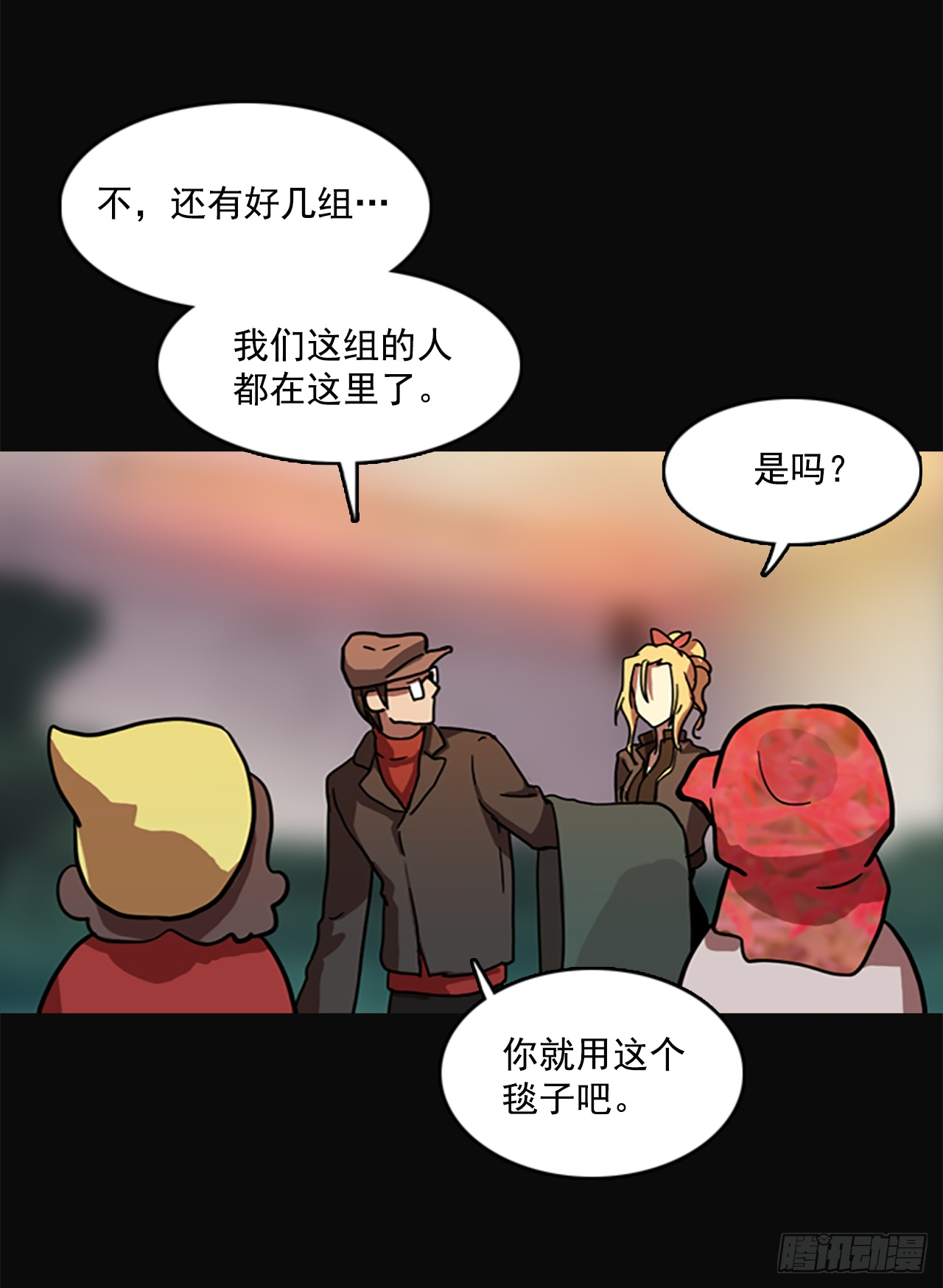 5.恶鬼的蛊惑(1/2)-第6话