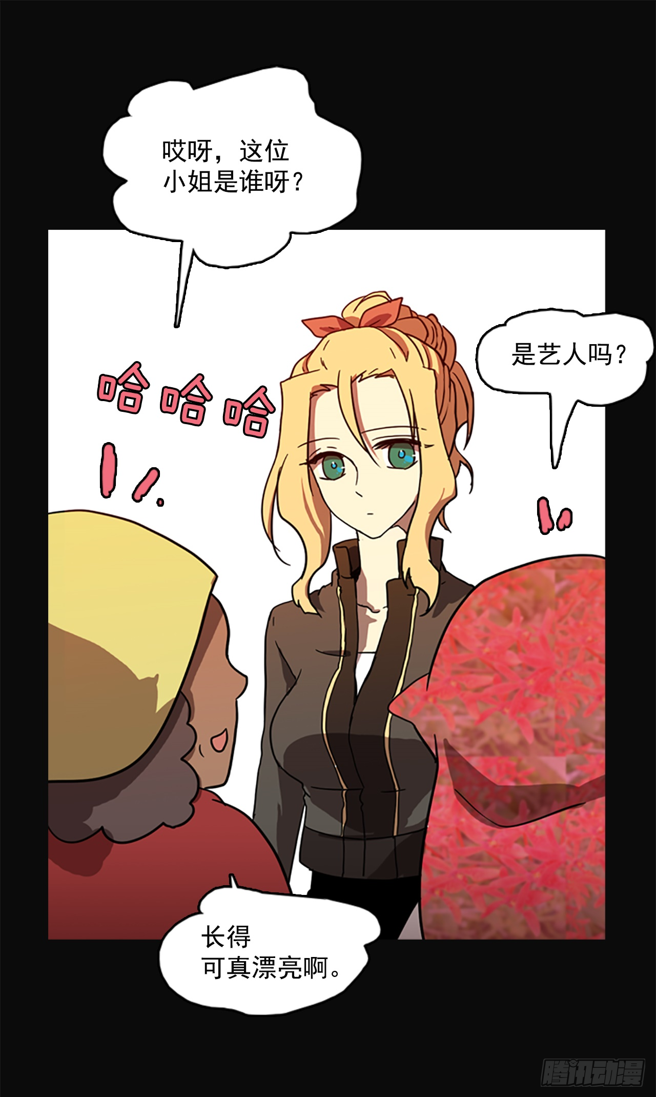 5.恶鬼的蛊惑(1/2)-第6话