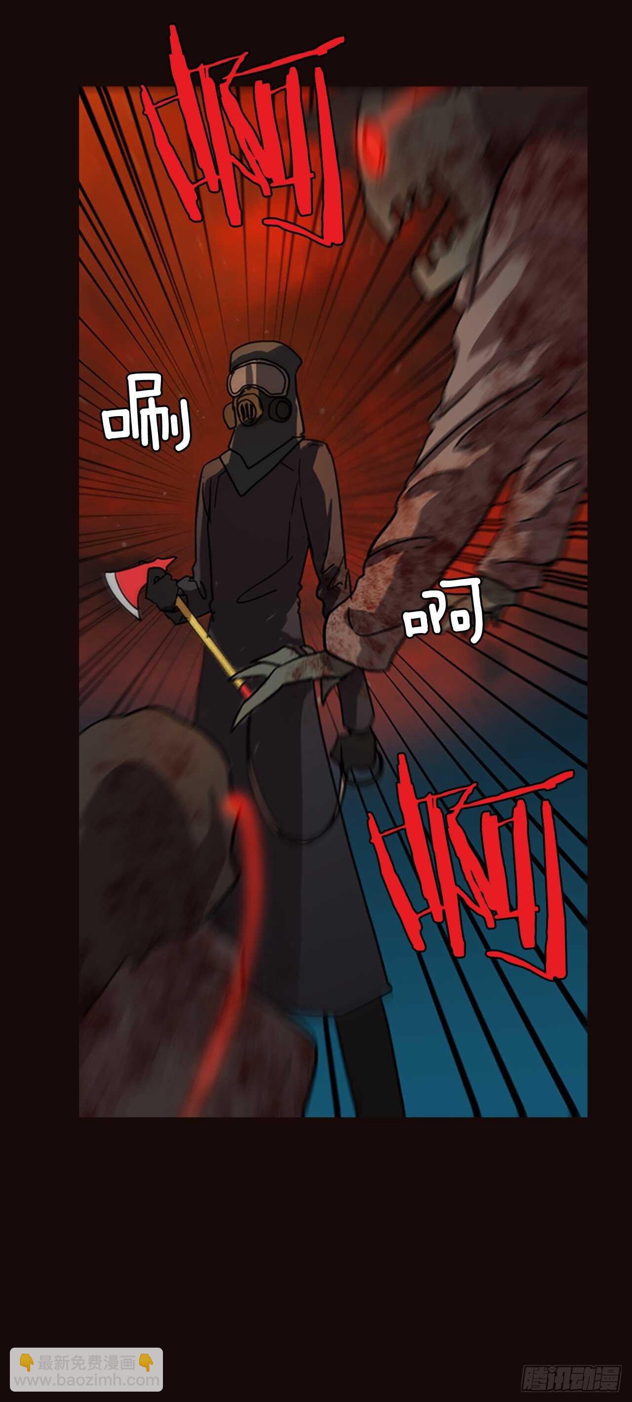 53.医生&mdash;&mdash;3D行业（5）(1/2)-第54话