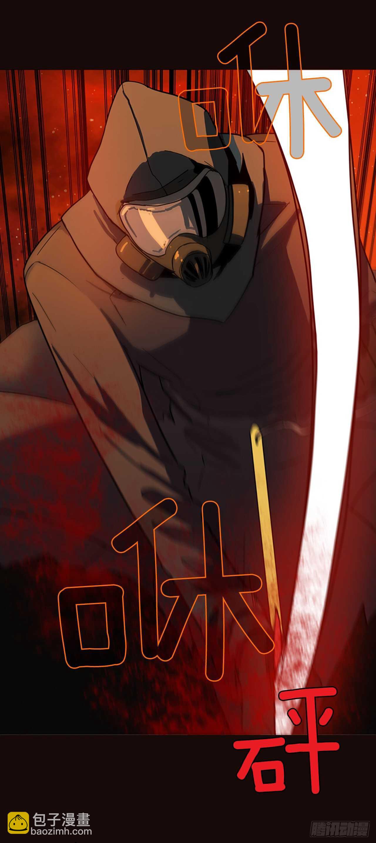 53.医生&mdash;&mdash;3D行业（5）(1/2)-第54话