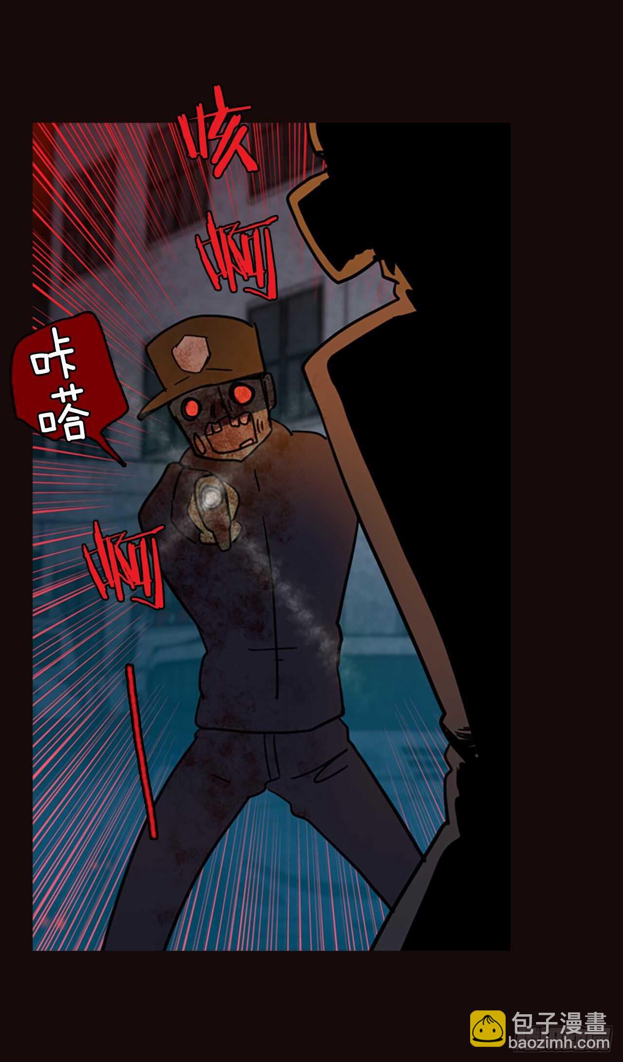 53.医生&mdash;&mdash;3D行业（5）(1/2)-第54话